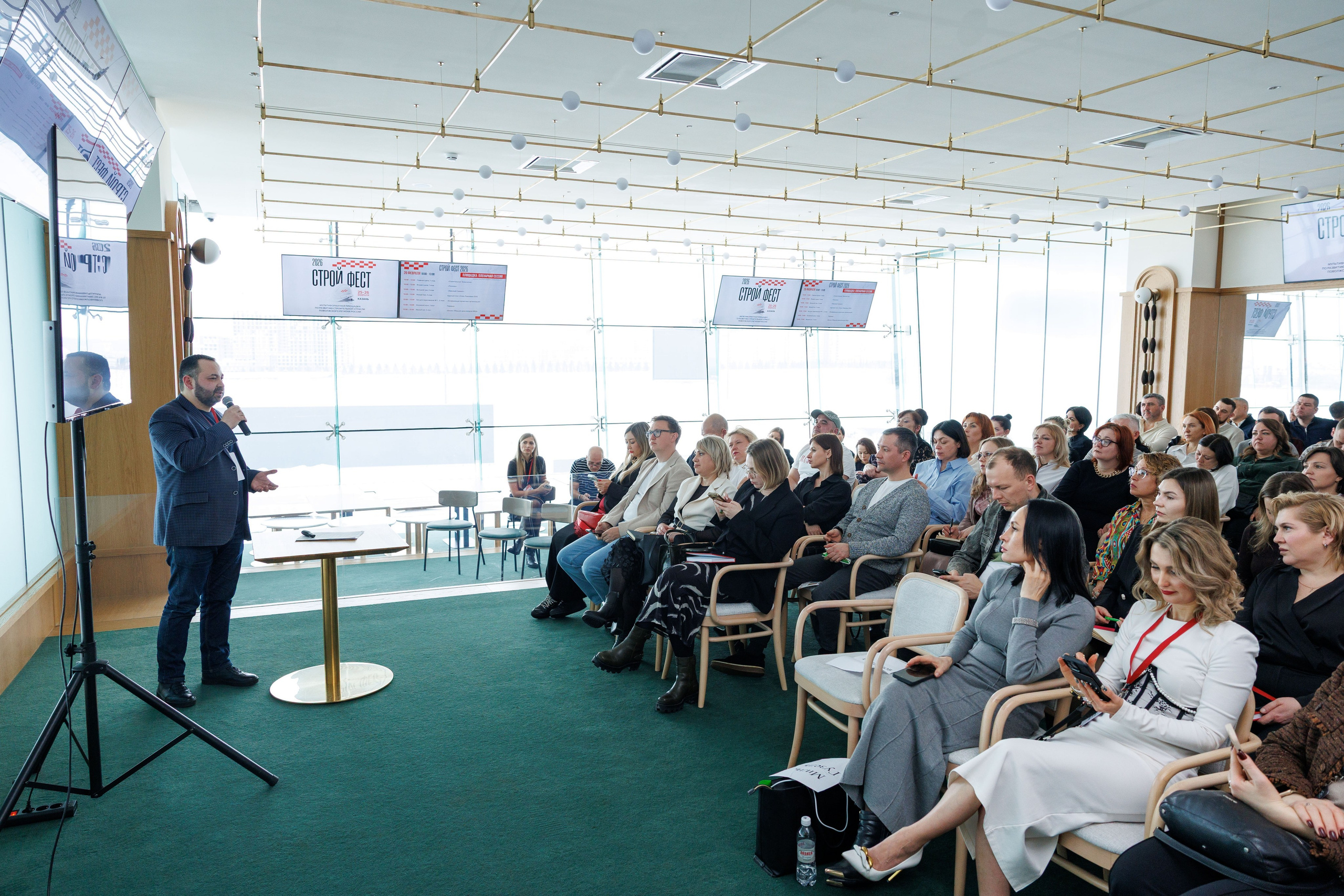 Бизнес Форум Строй Фест 2026 (Казанский Ипподром). Свадебный фотограф и контент фотограф в Казани Малыгина Елена