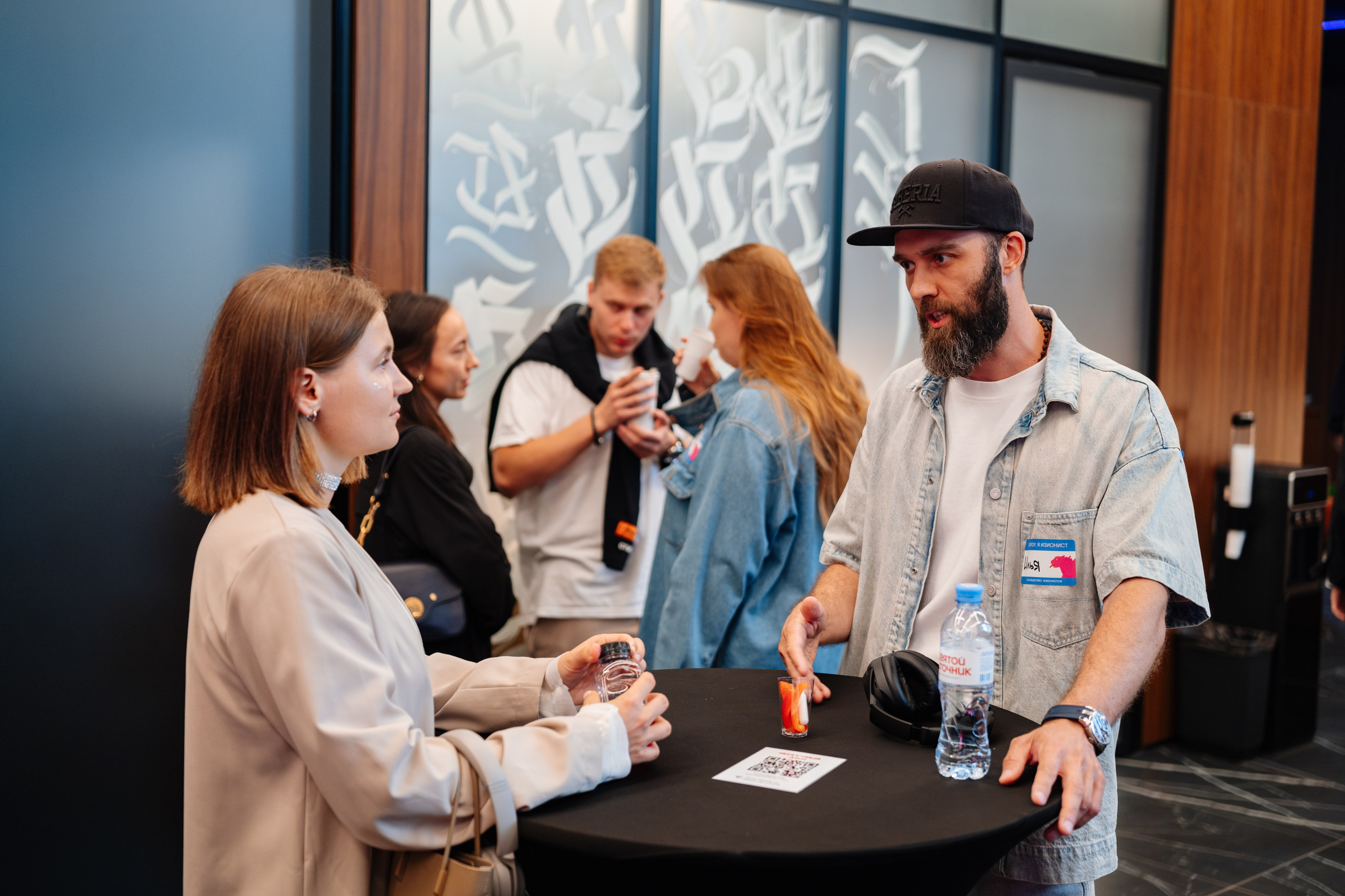 Нескучные финансы х Изионисты. Репортажный и портретный фотограф в Москве Илья Спиридонов