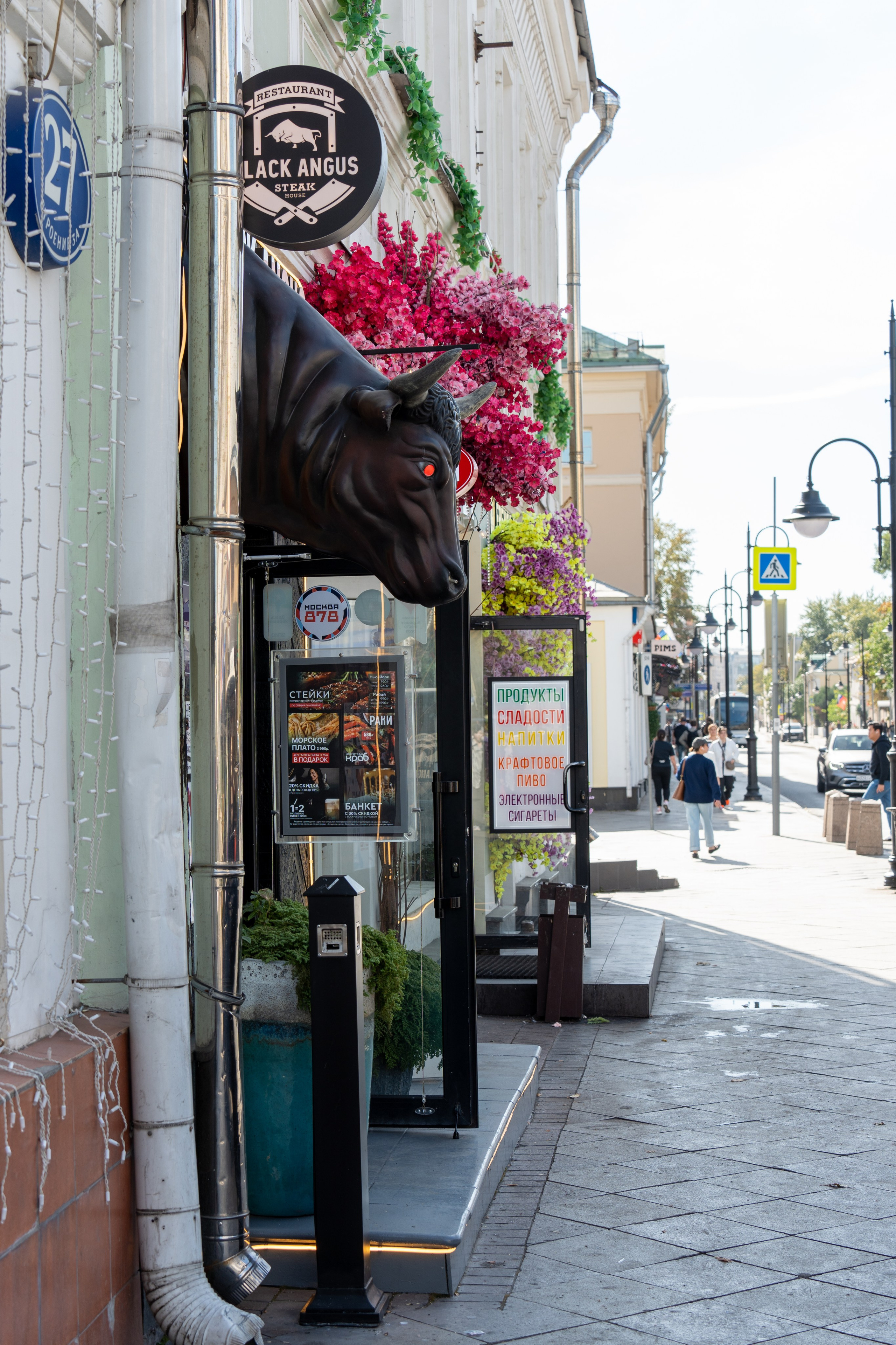 20250913 Новокузнецкая — Охотный ряд. Дмитрий Ремизов. Фотография, как хобби