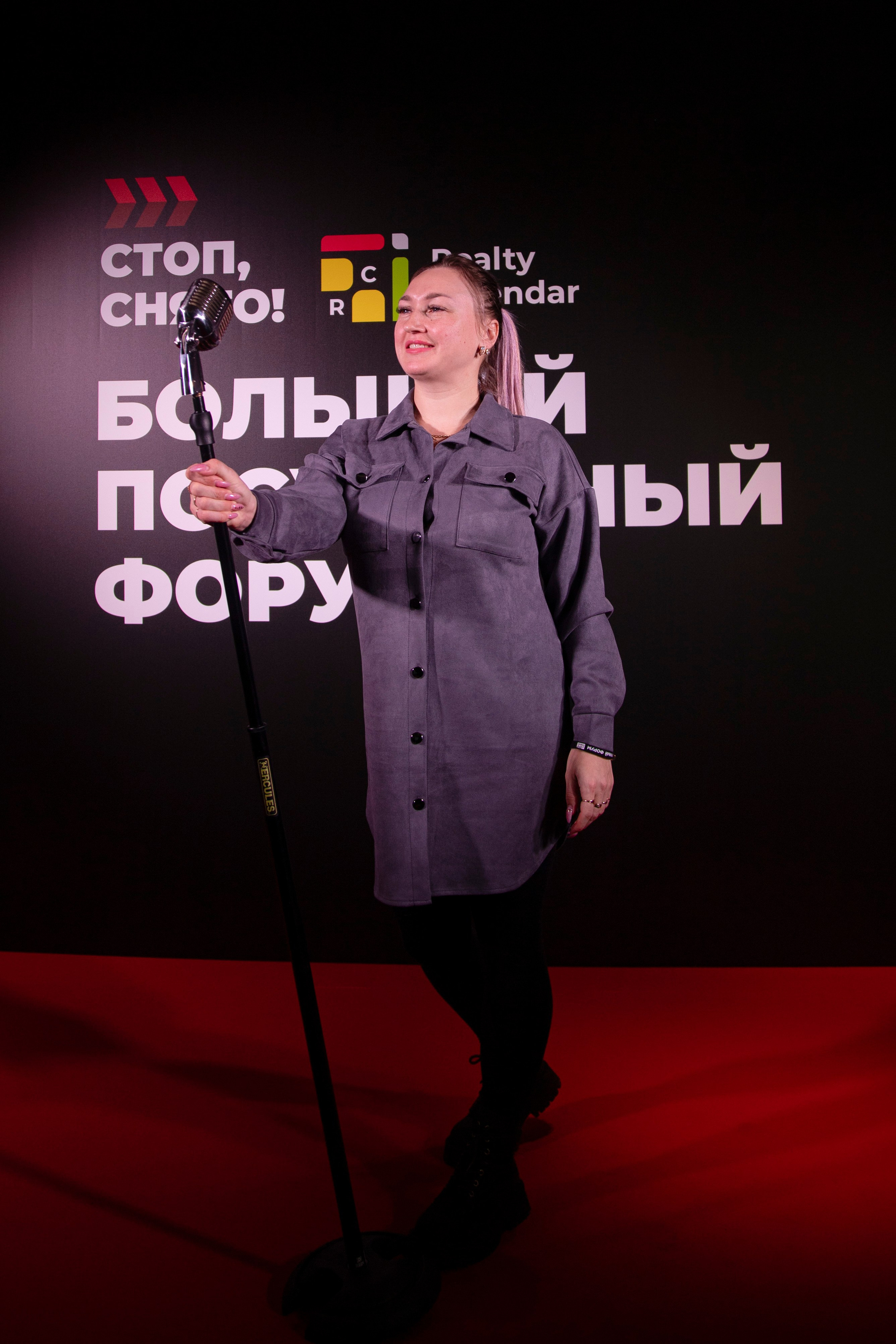 Форум «посуточный бизнес»