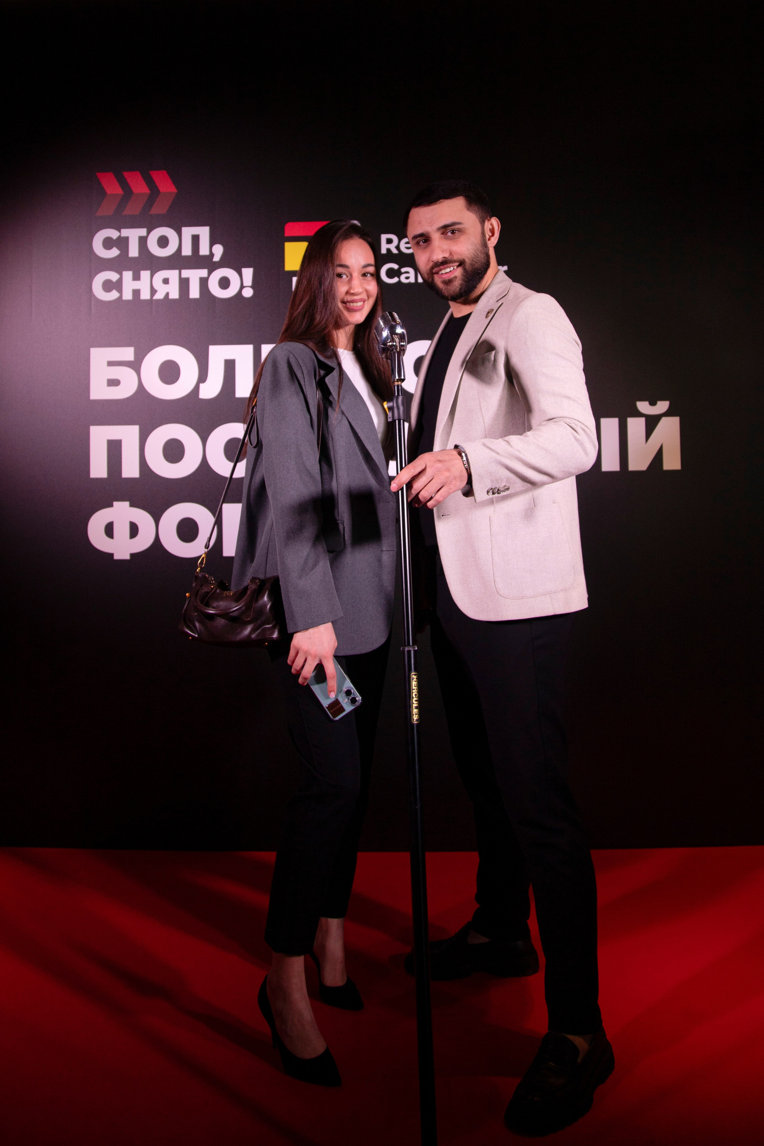 Форум «посуточный бизнес»