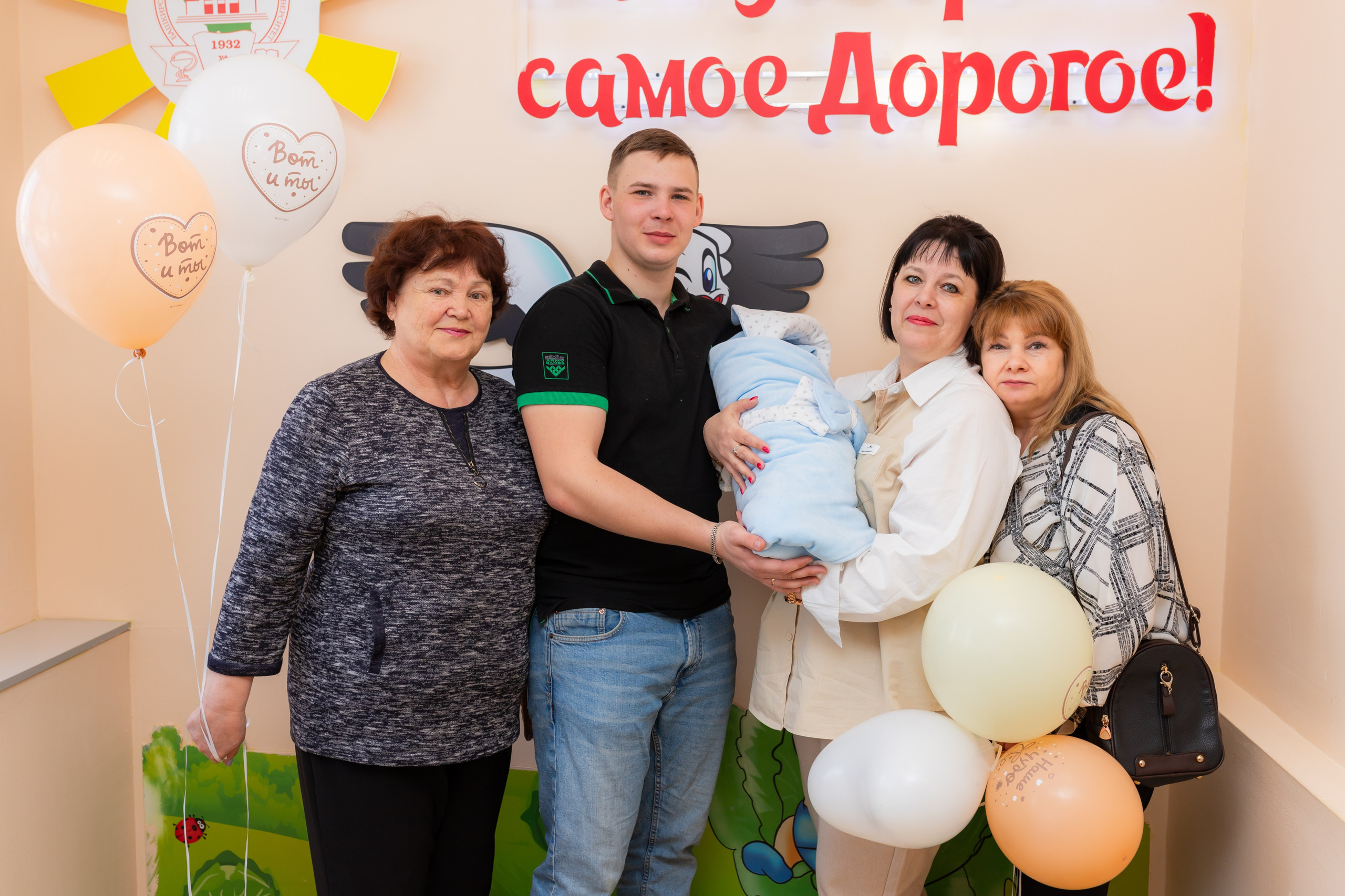 Выписка Елизаветы. Марина Шаймухаметова. Фотограф в Уфе