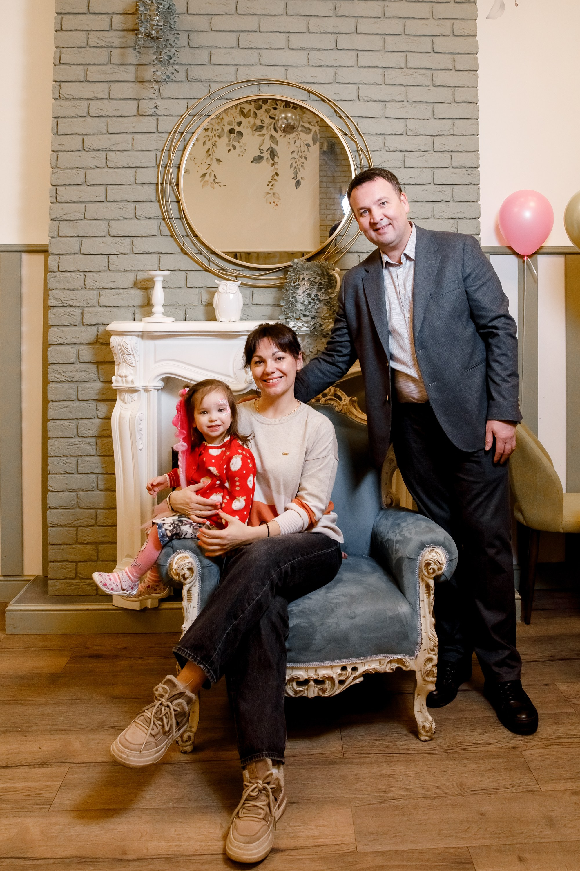 День рождение Камилы. Главная