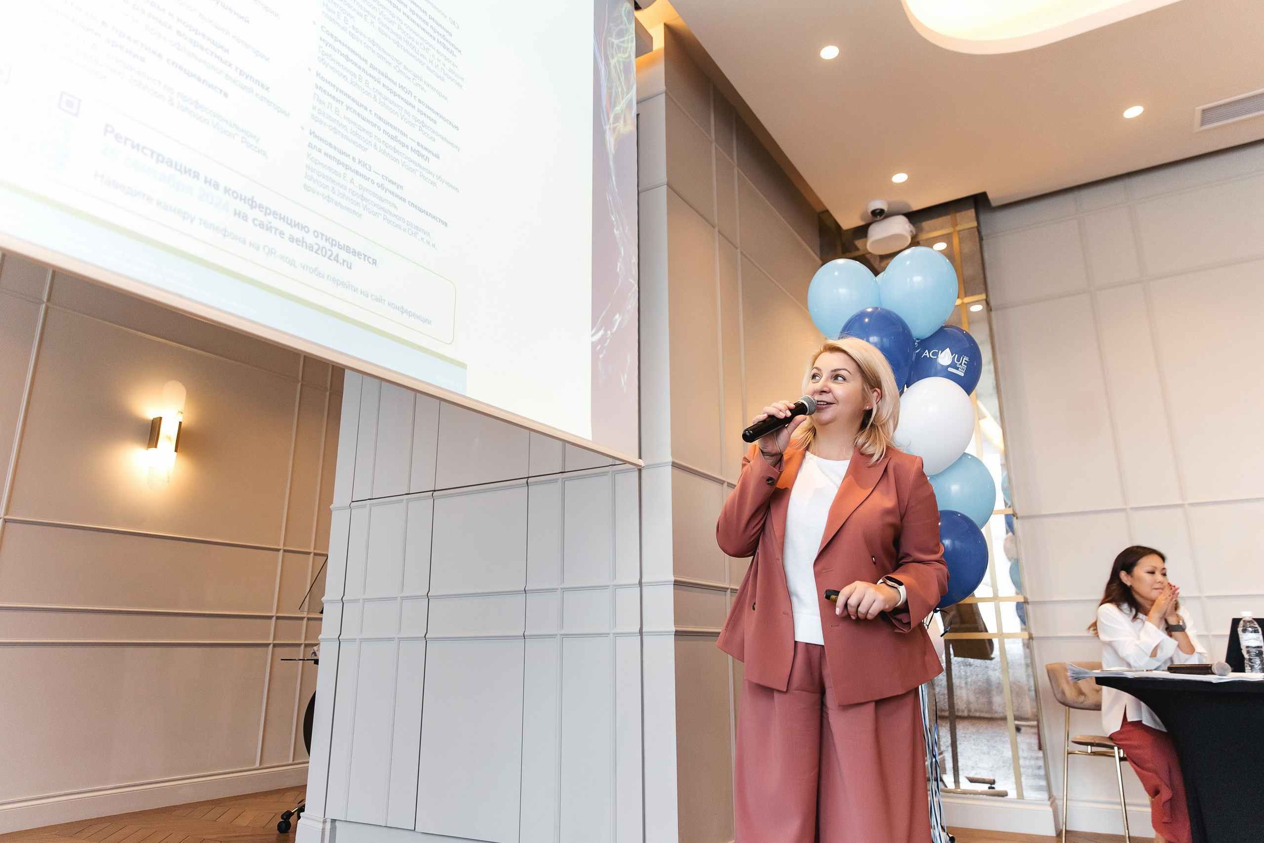 Johnson & Johnson Конференция. Свадебный фотограф в Ростове-на-Дону Олег Майер