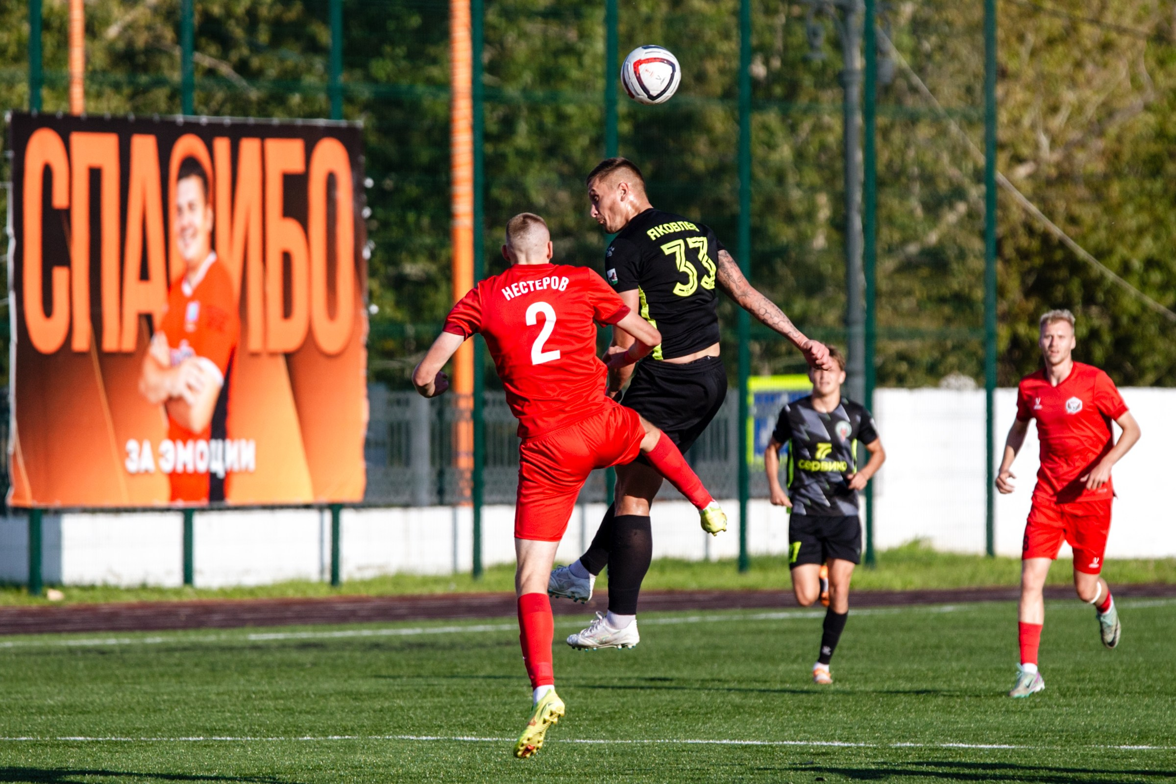 FONBET Кубок России по футболу сезона 2025-2026 | ФК Иркутск — КДВ (Томск) | 11.09.25. Фотограф в Иркутске Евгения Айвазова