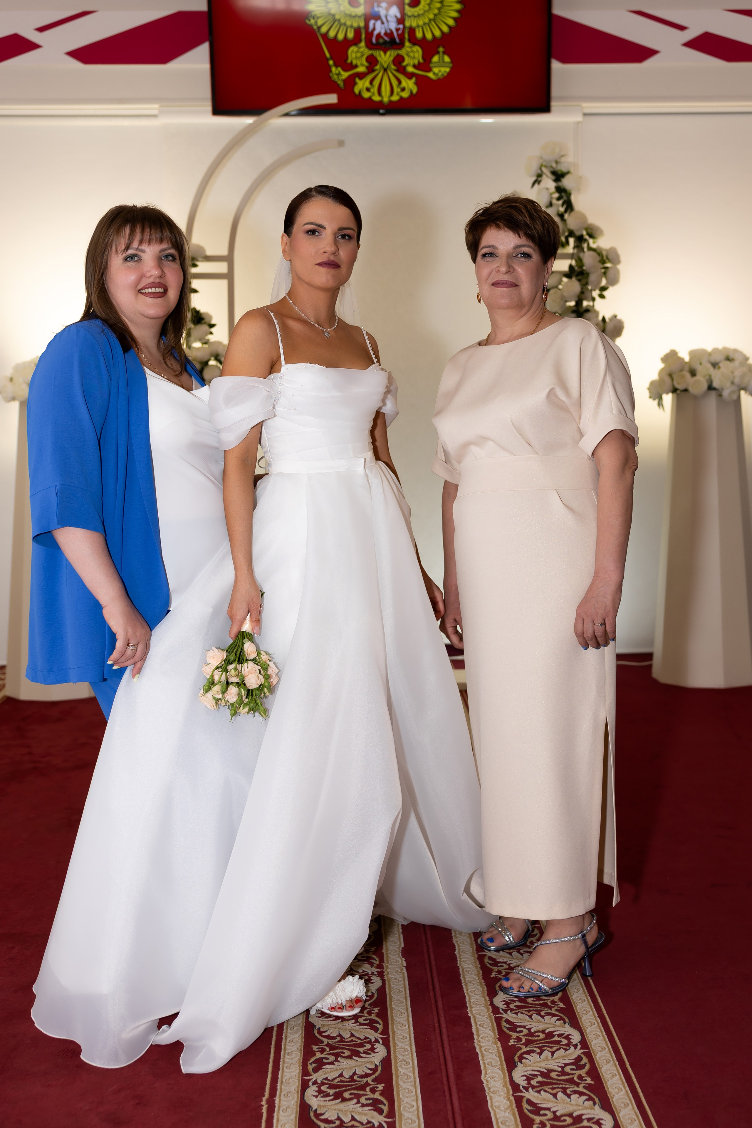 Нелли и Александр. Главная