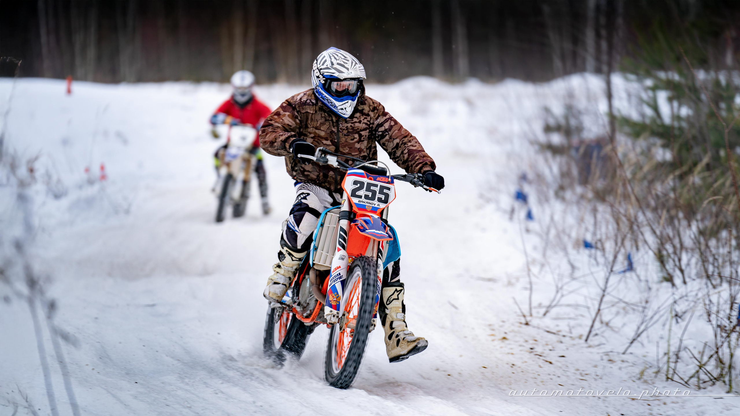 Скийоринг в Конаково 2024/25. 1 этап