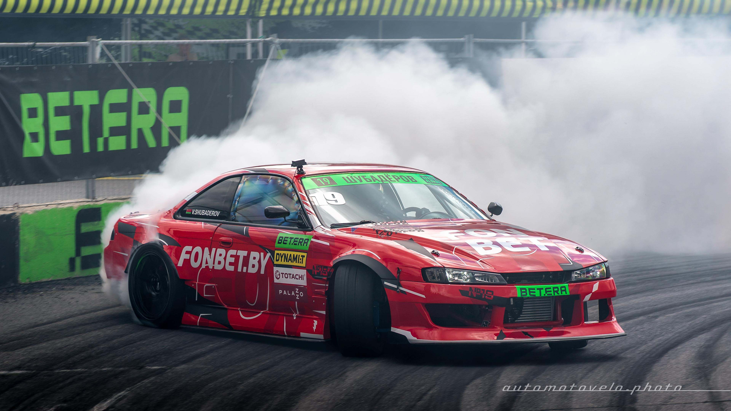 Чемпионат РБ по дрифту 2024. 3 этап