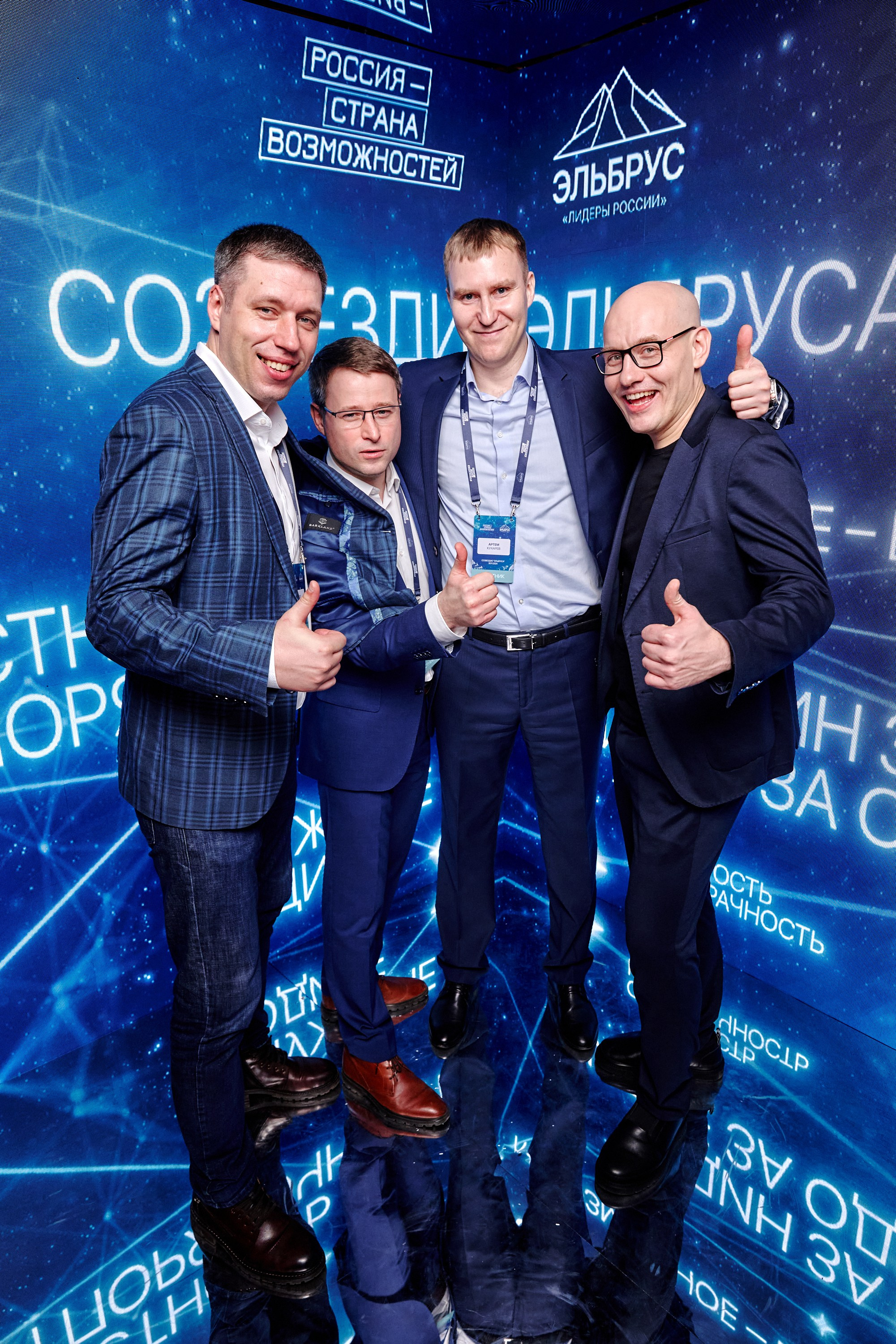 Фотограф фотосессия. Сидоров Андрей Николаевич фотограф в Москве и Новосибирске