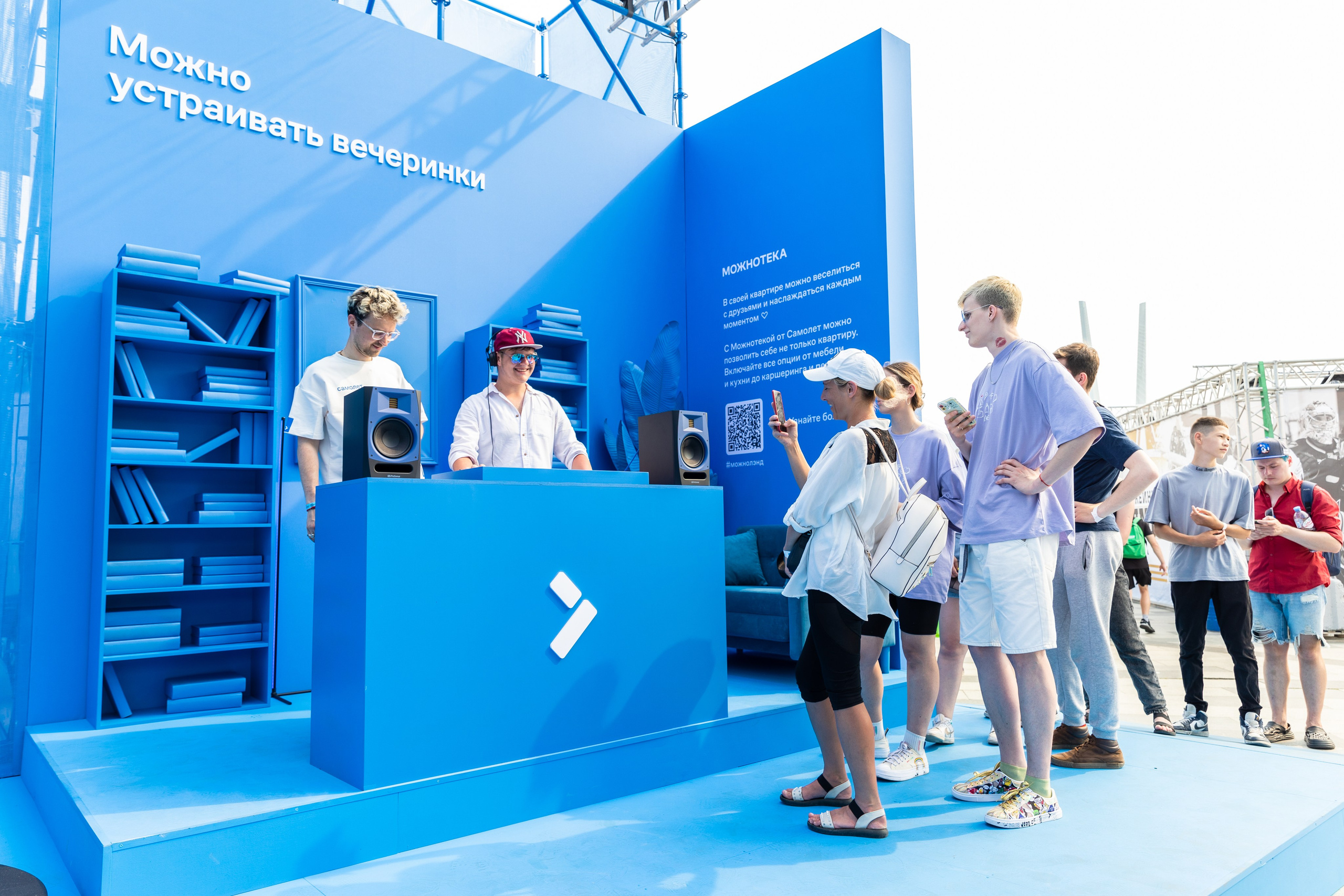 VK FEST 2023 Vladivostok. Репортажный фотограф во Владивостоке
