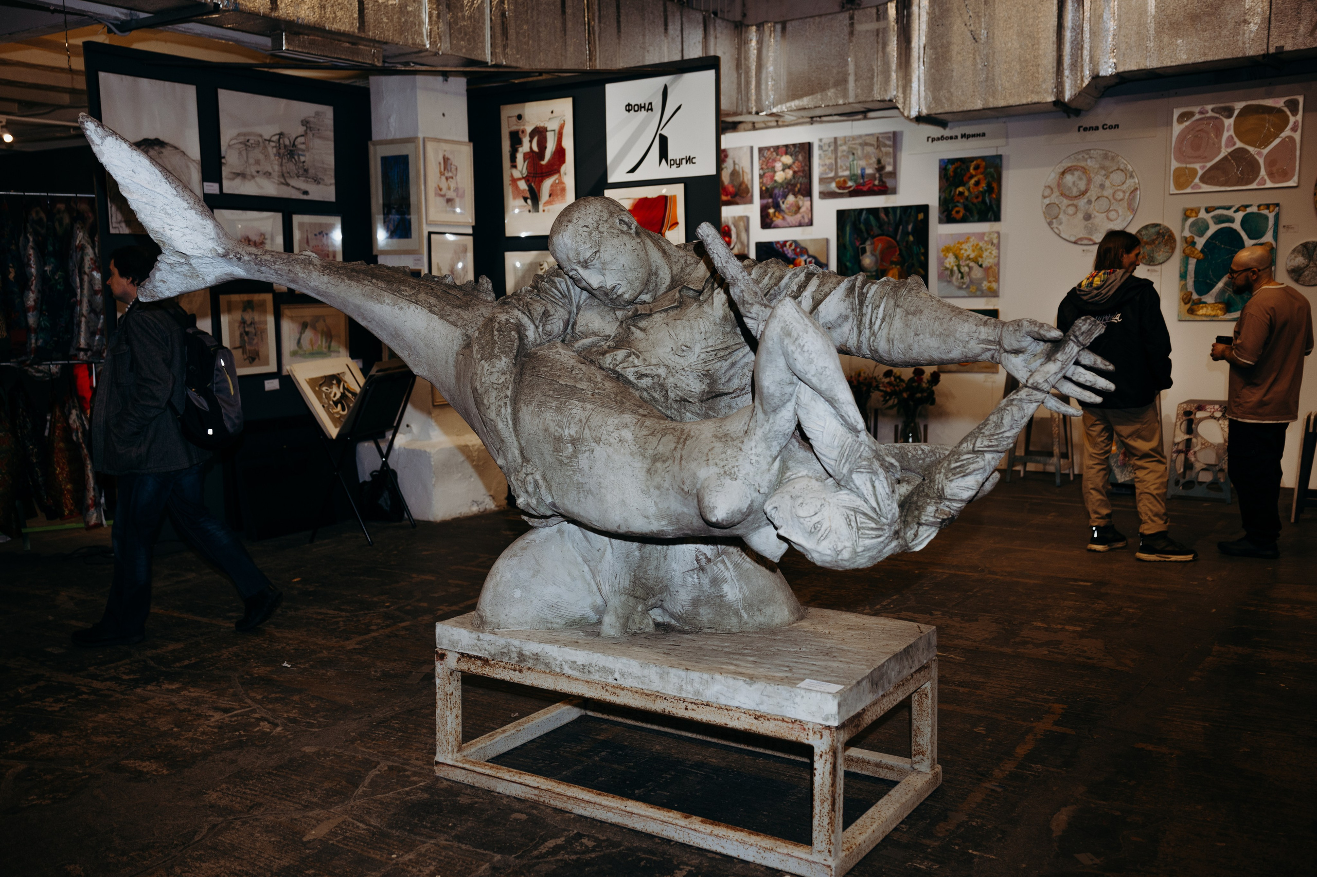 Выставка интерьерного искусства арт-инн