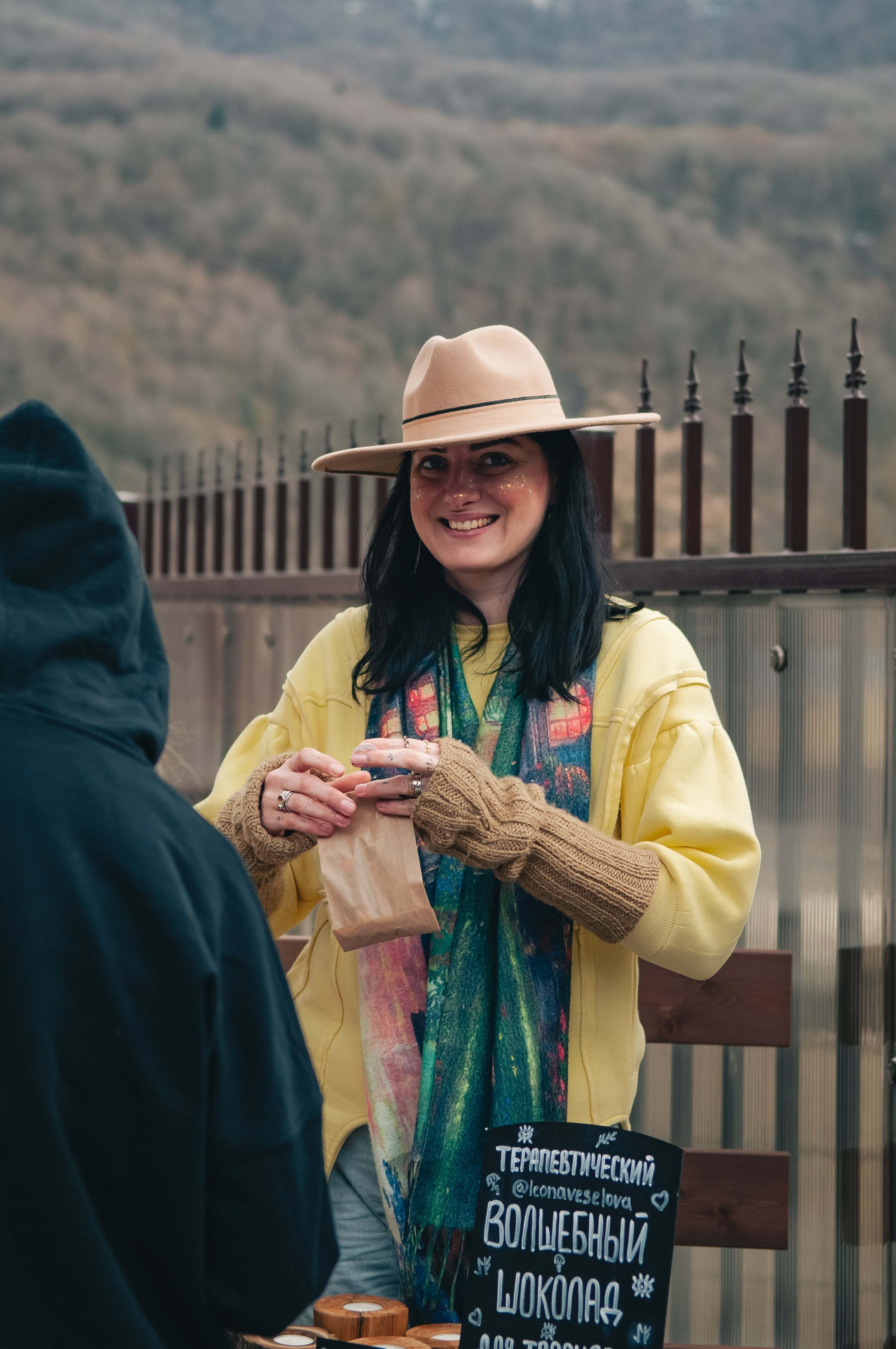 Маркет. Фотограф Красная поляна|Сочи|Сириус