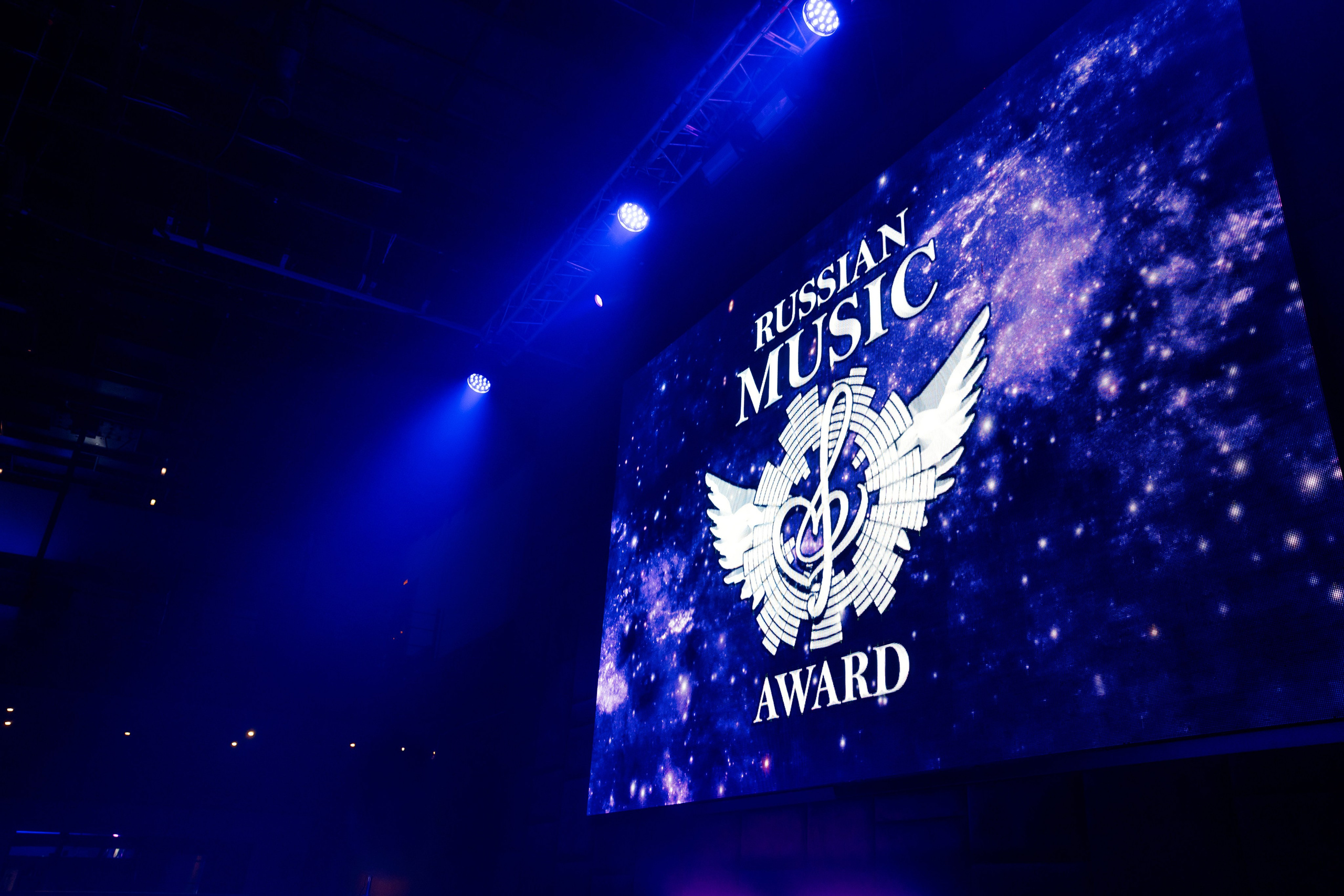 Russian musik award. Главная