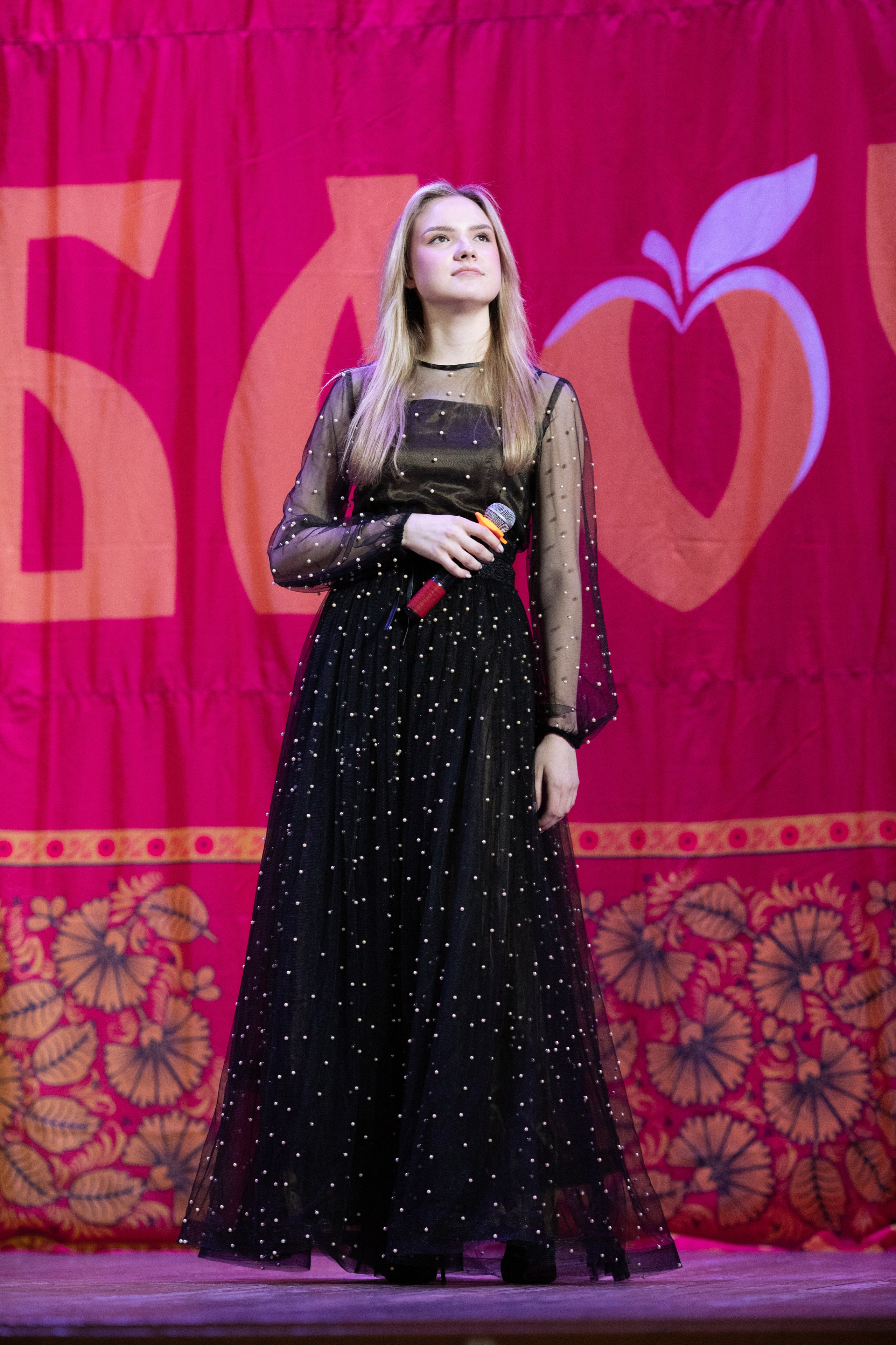 1 февраля, г. Мурманск. Золотое яблочко