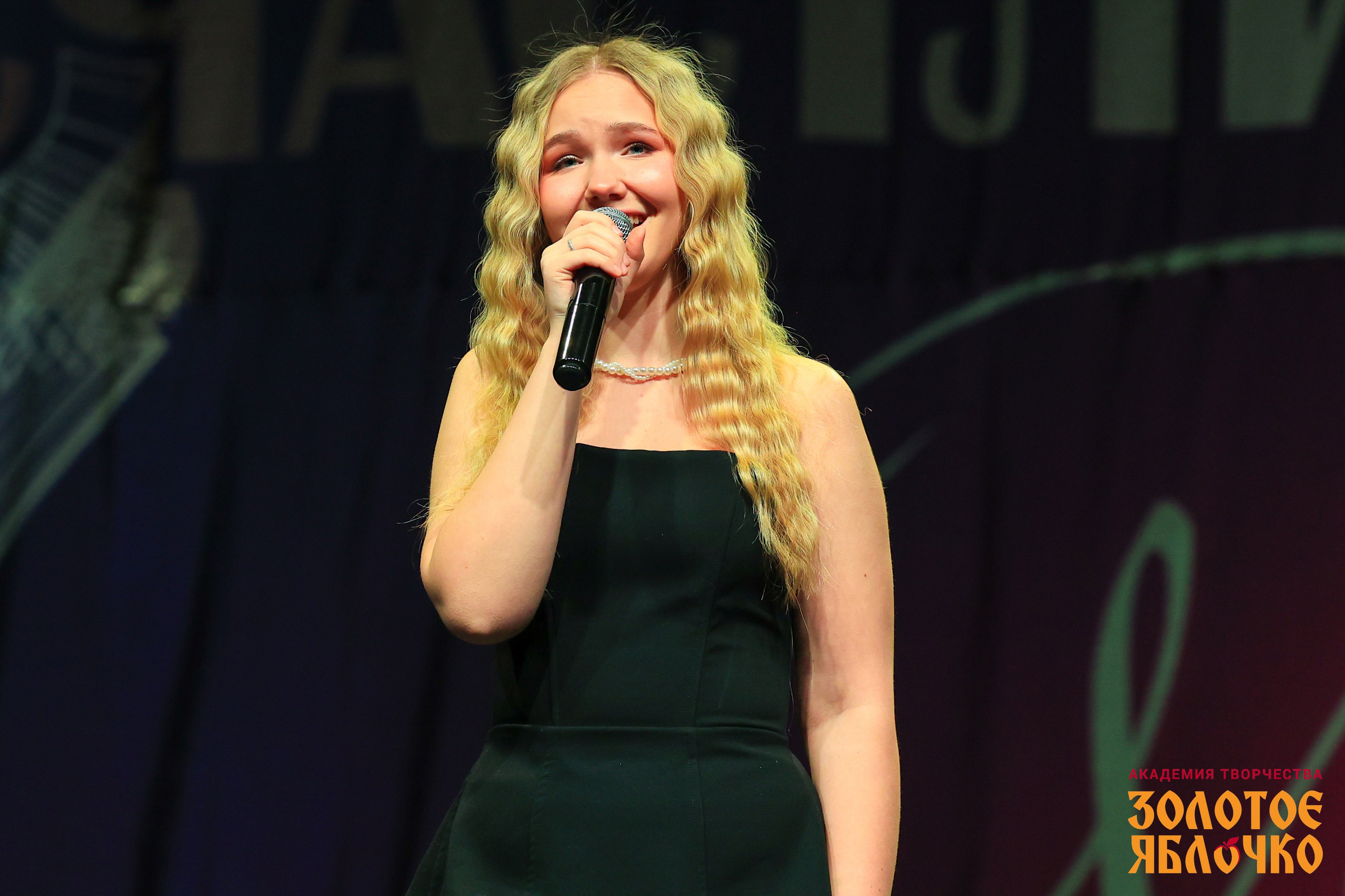 7 февраля, г. Петрозаводск. Золотое яблочко