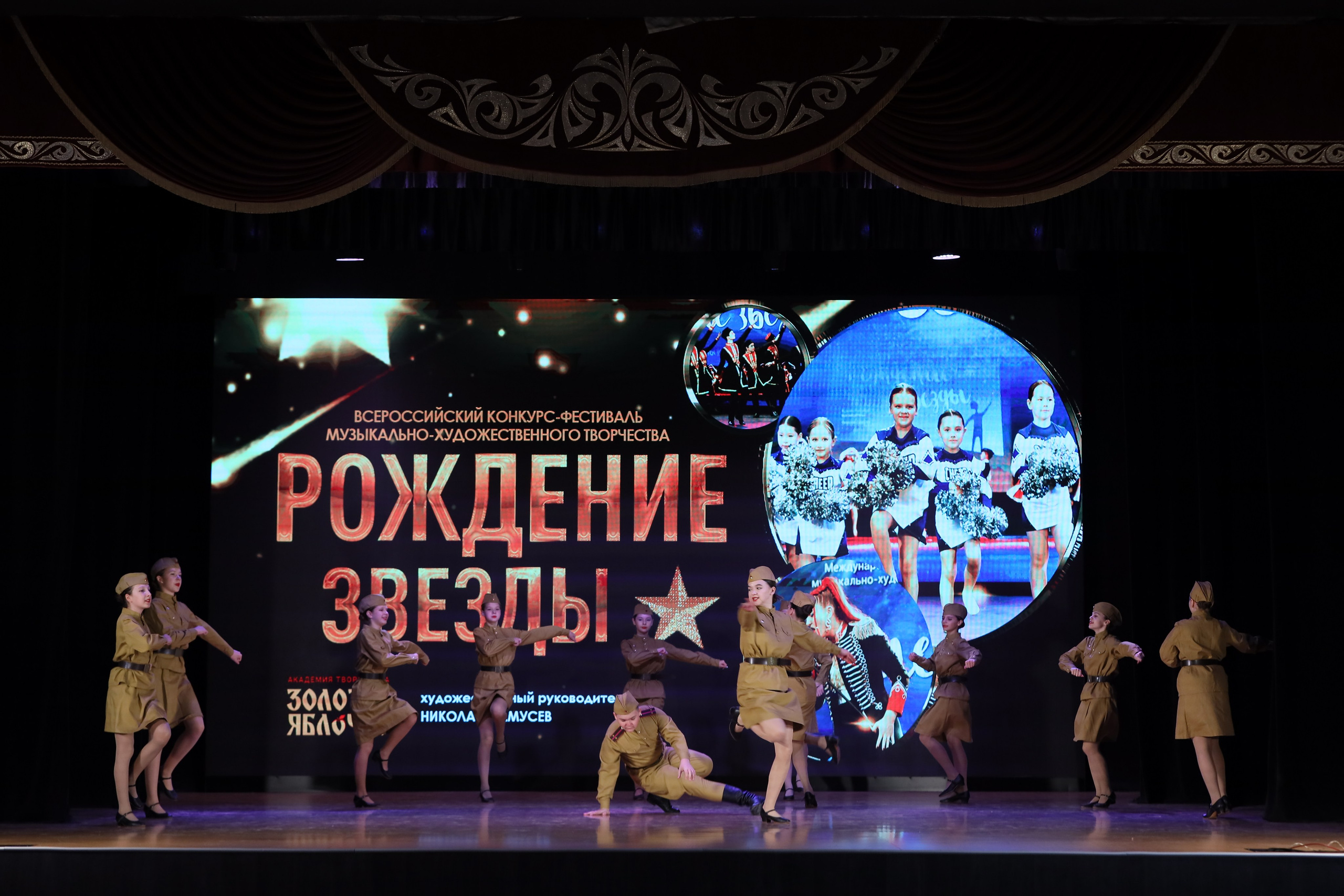 4 ноября, блок 1, видео, номера 1-13, г. Краснодар. Золотое яблочко