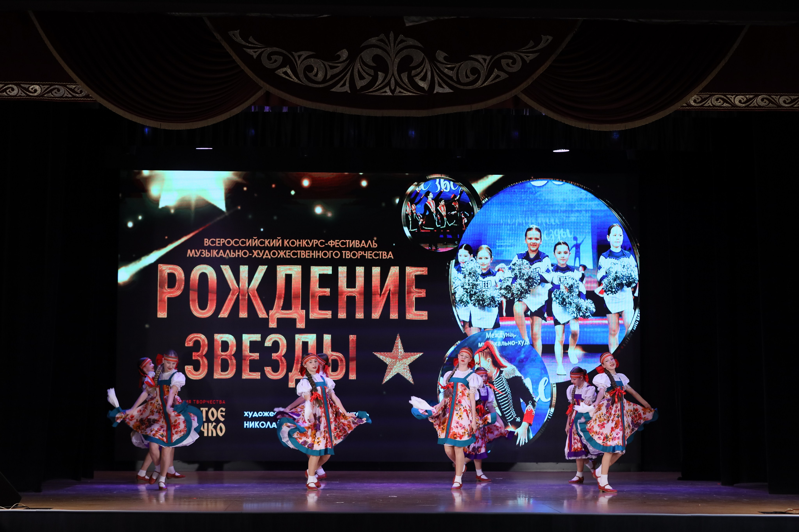 4 ноября, блок 1, видео, номера 14-29, г. Краснодар. Золотое яблочко