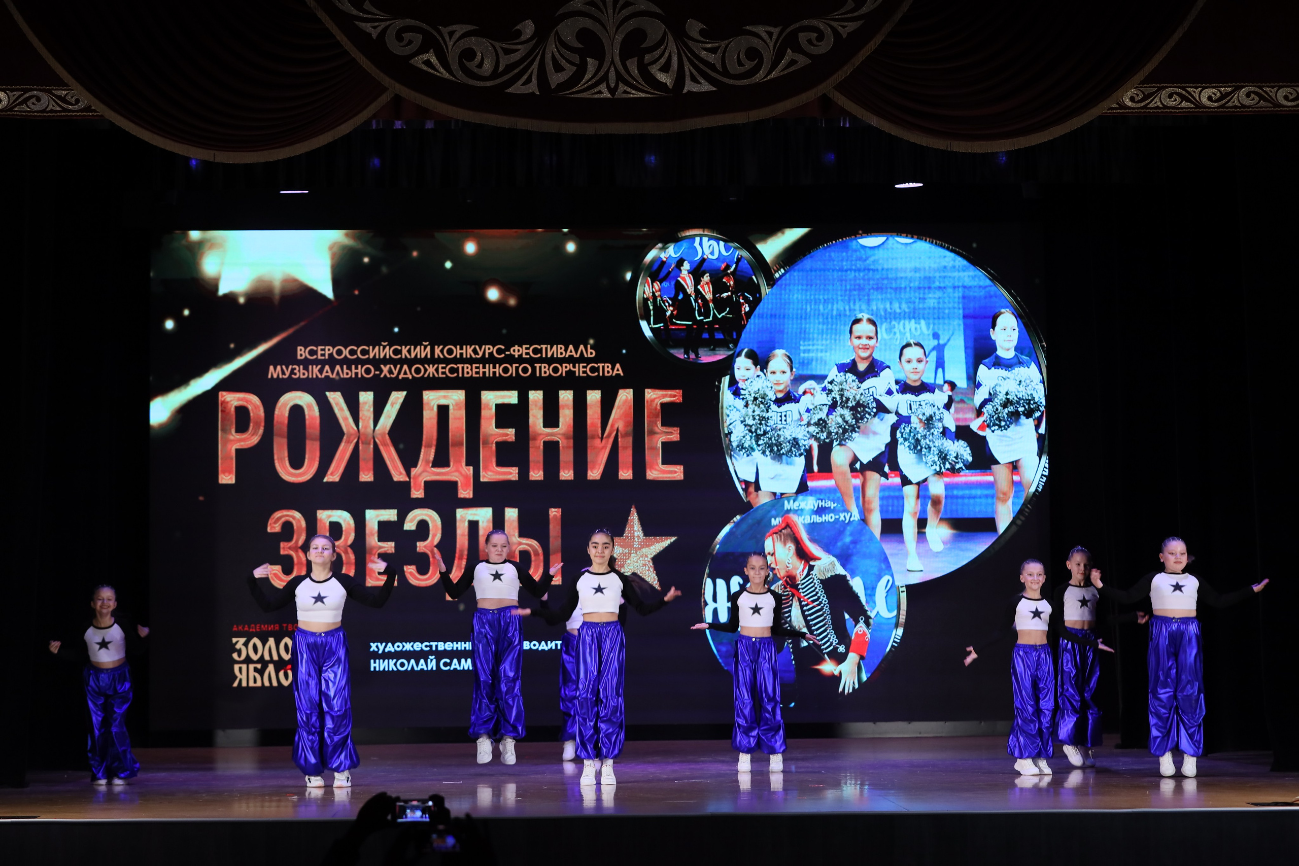 4 ноября, блок 1, видео, номера 14-29, г. Краснодар. Золотое яблочко