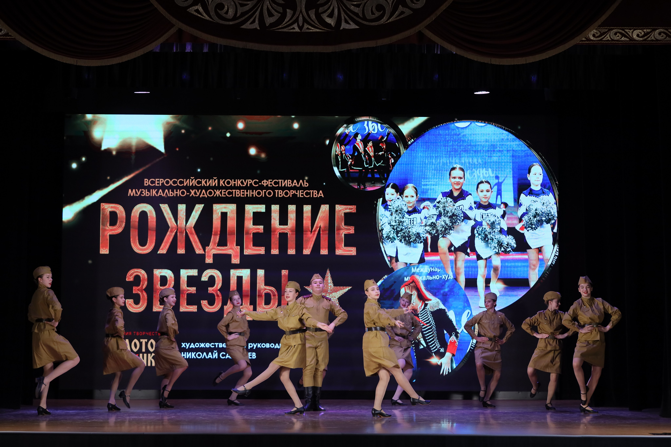 4 ноября, блок 1, видео, номера 1-13, г. Краснодар. Золотое яблочко