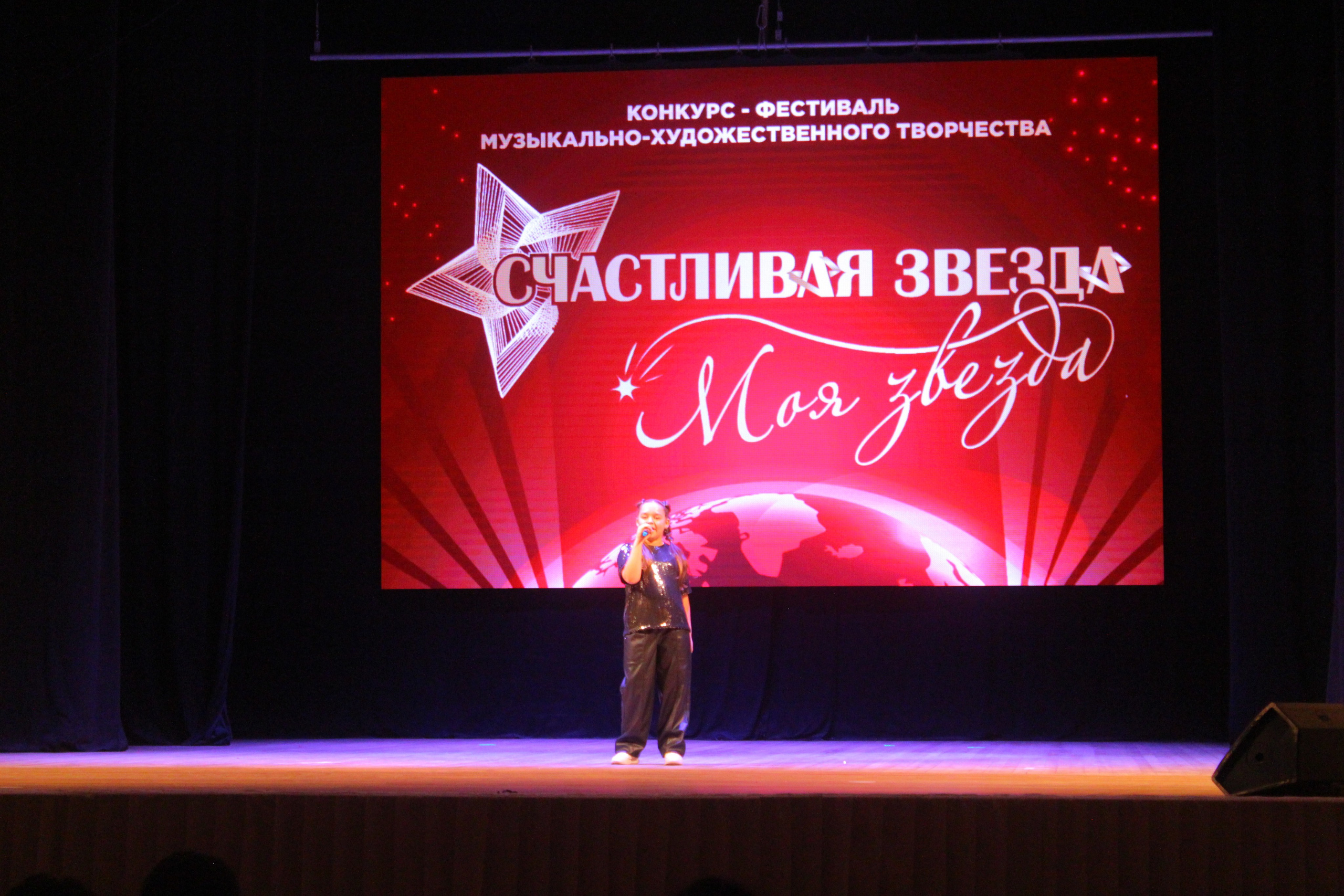 6 декабря, г. Воронеж. Золотое яблочко