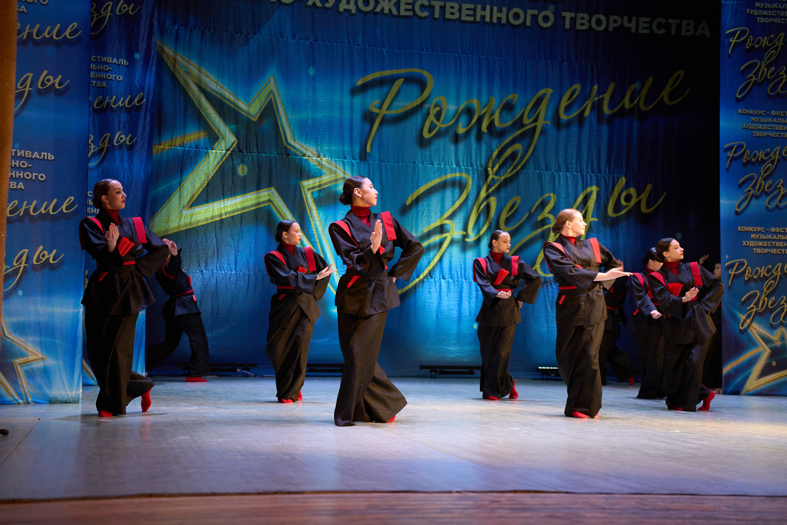 23 марта, г. Якутск. Золотое яблочко