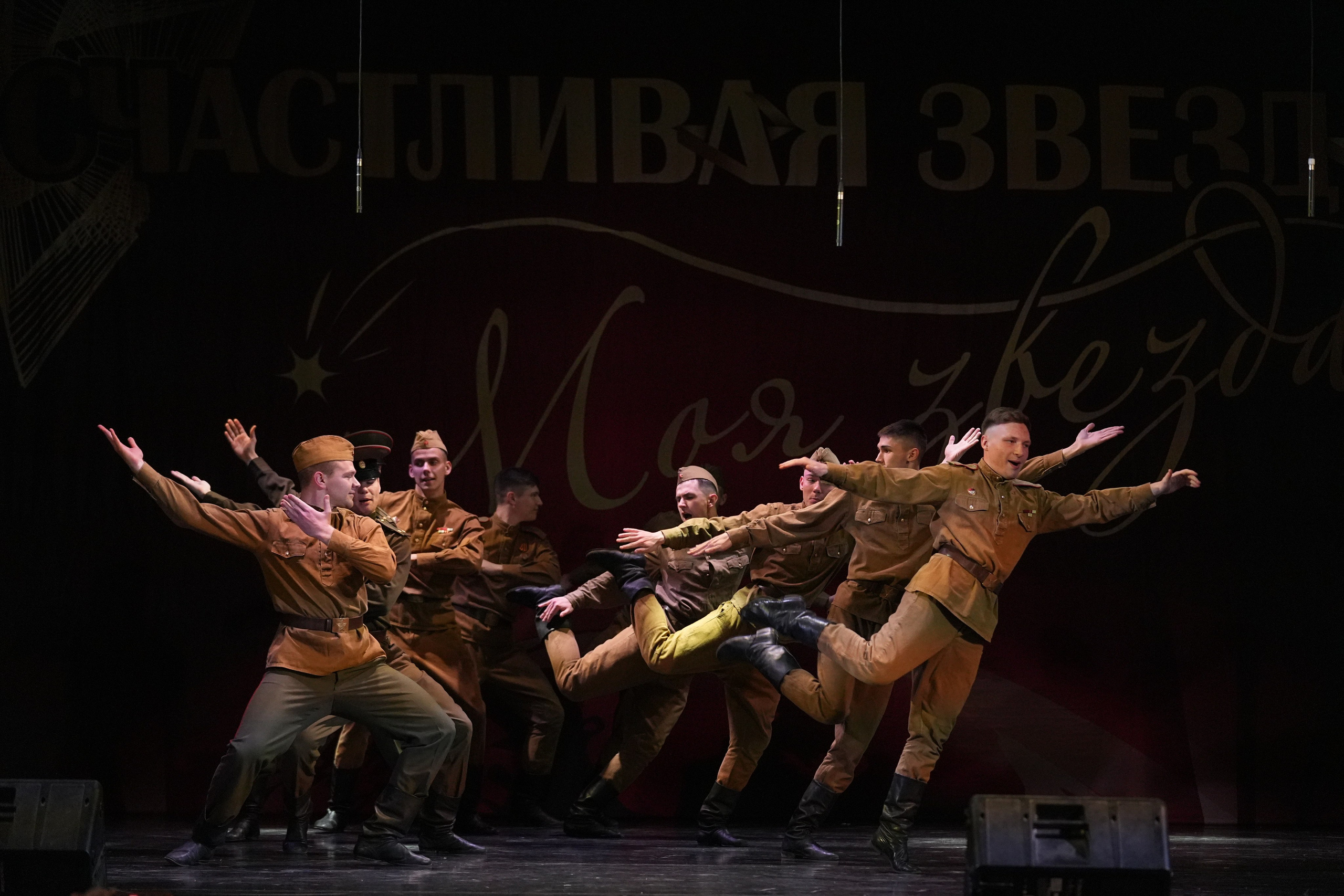 14 июня, отделение 1, г. Санкт-Петербург. Золотое яблочко