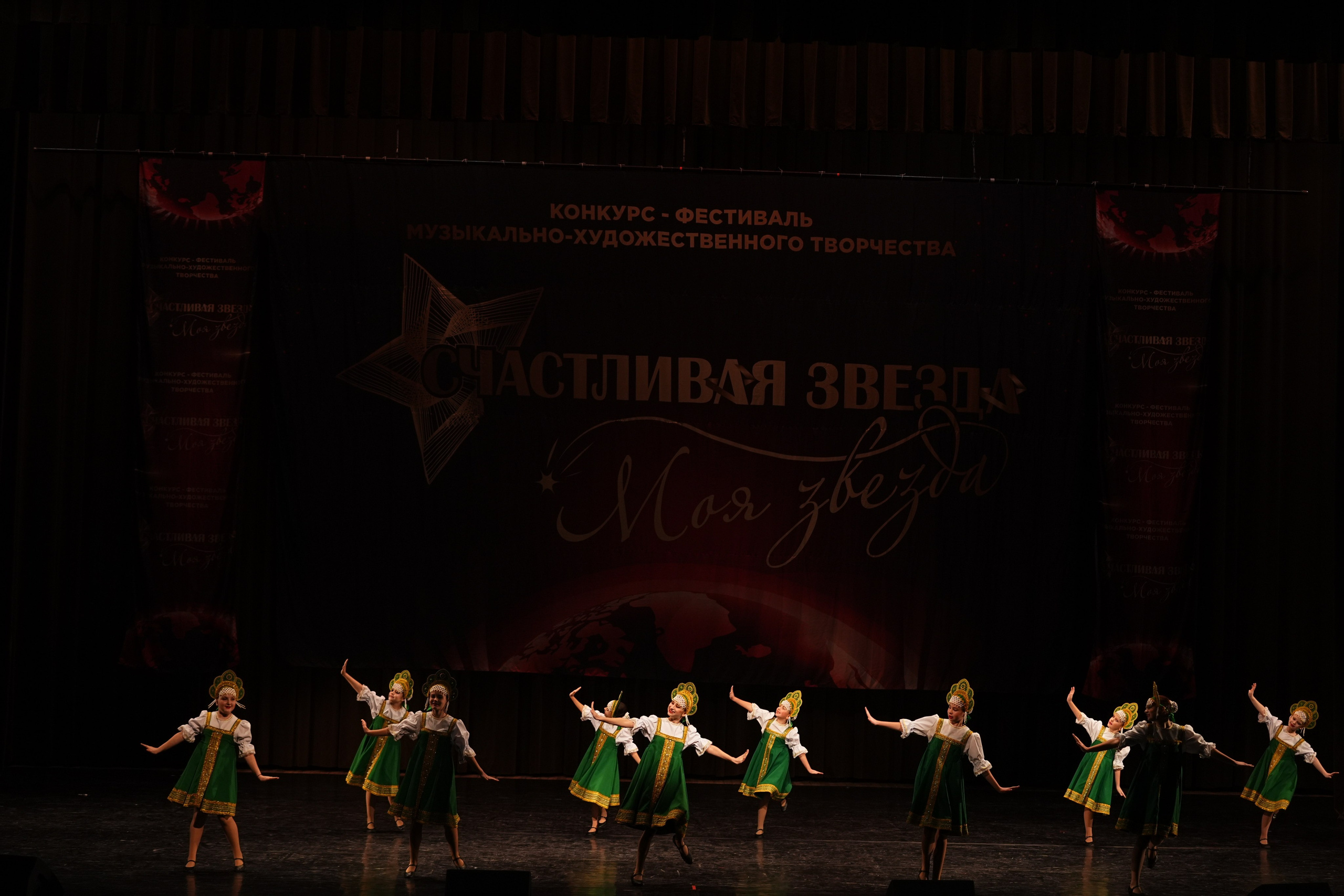 7 декабря, блок 1, г. Москва. Золотое яблочко