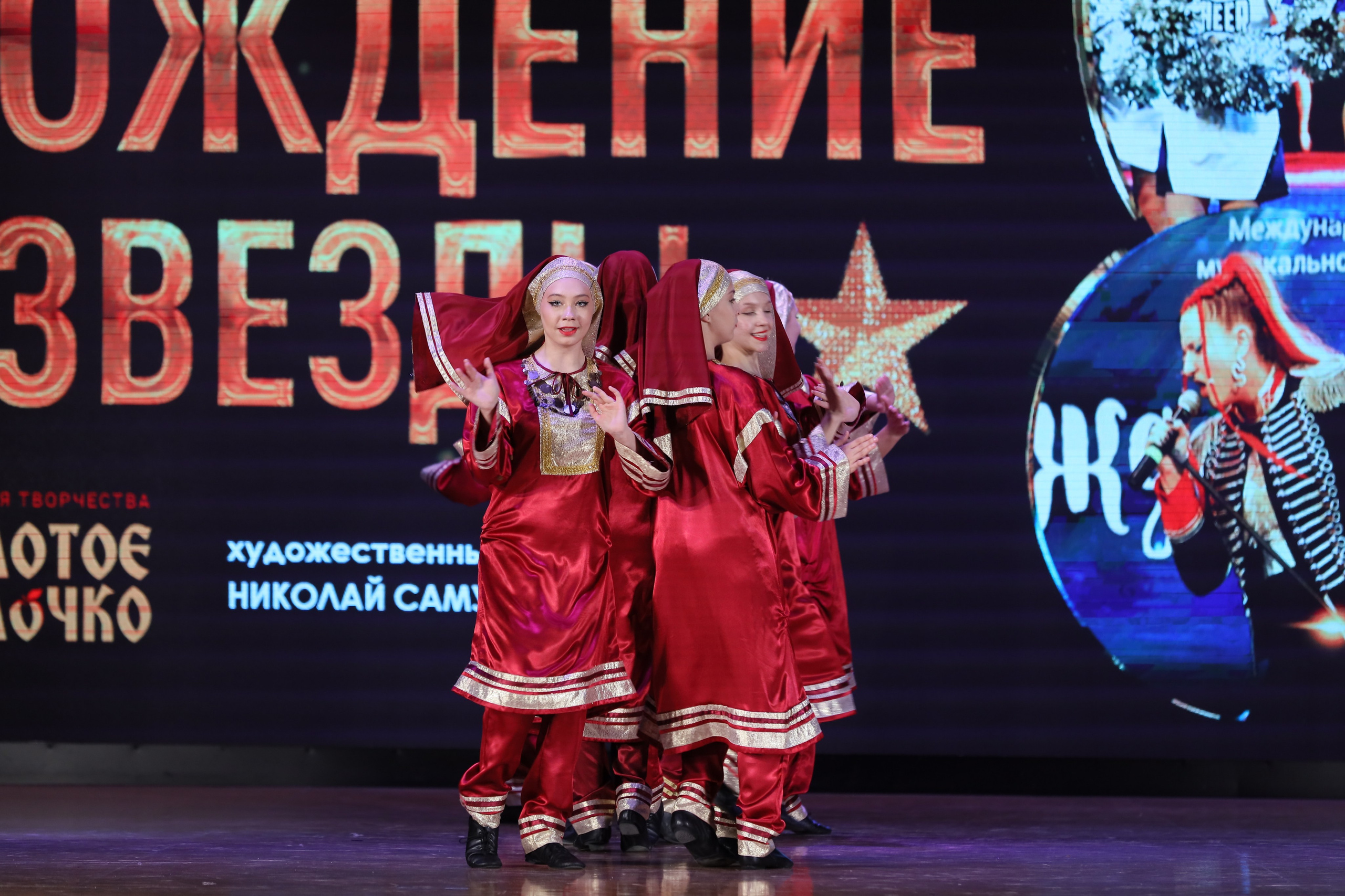 4 ноября, блок 1, видео, номера 1-13, г. Краснодар. Золотое яблочко