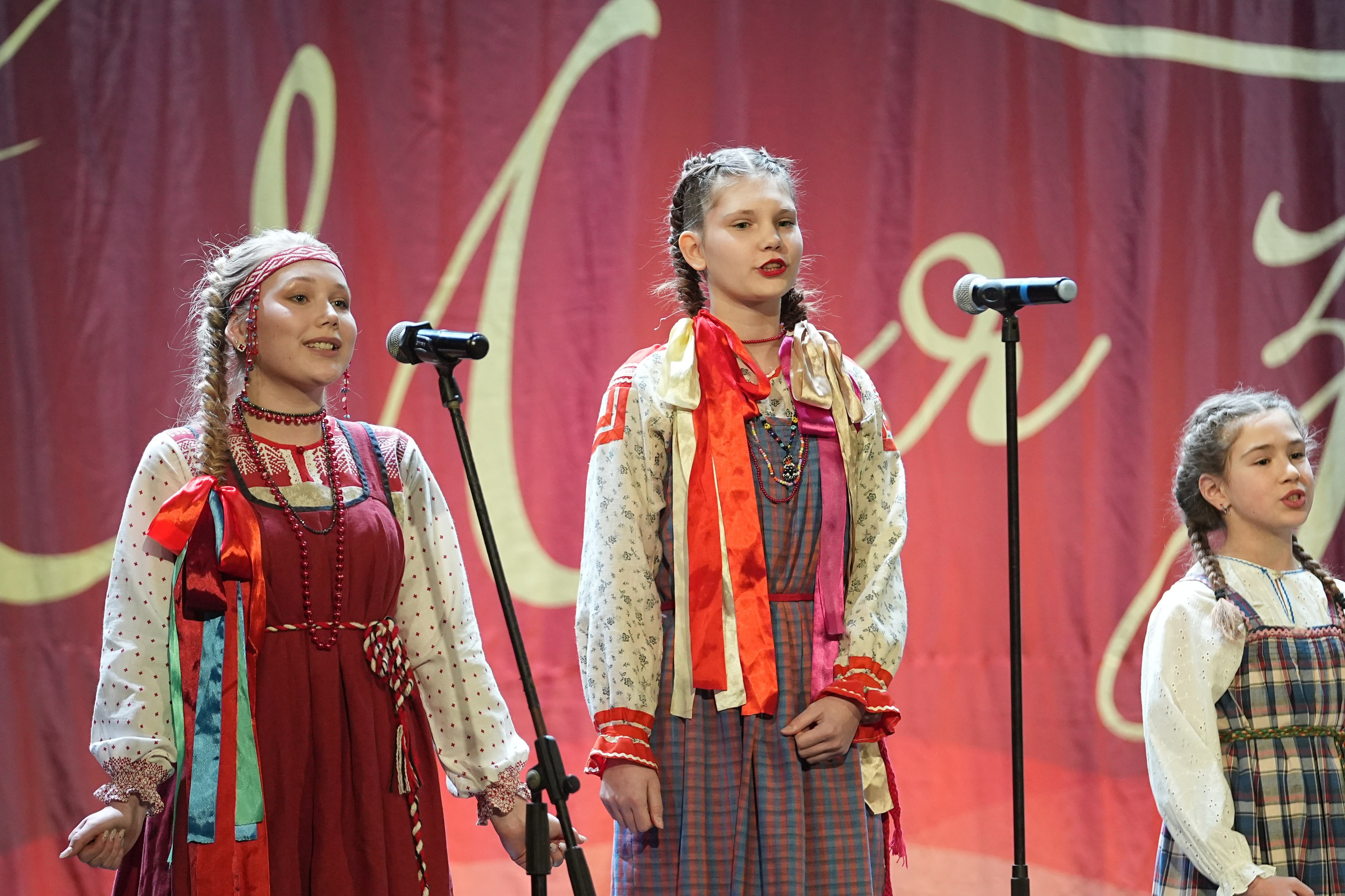 8 февраля, блок 2, г. Кострома. Золотое яблочко