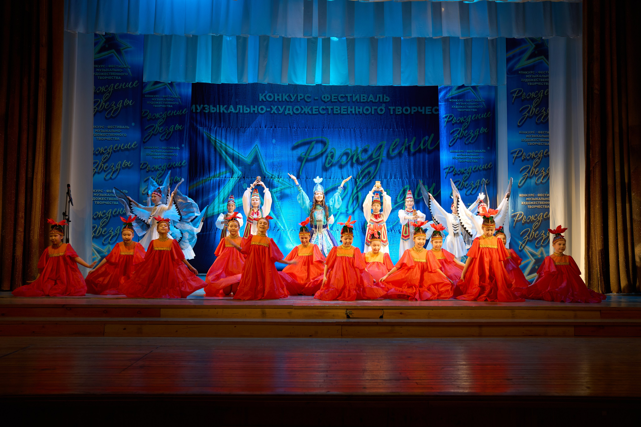 23 марта, г. Якутск. Золотое яблочко