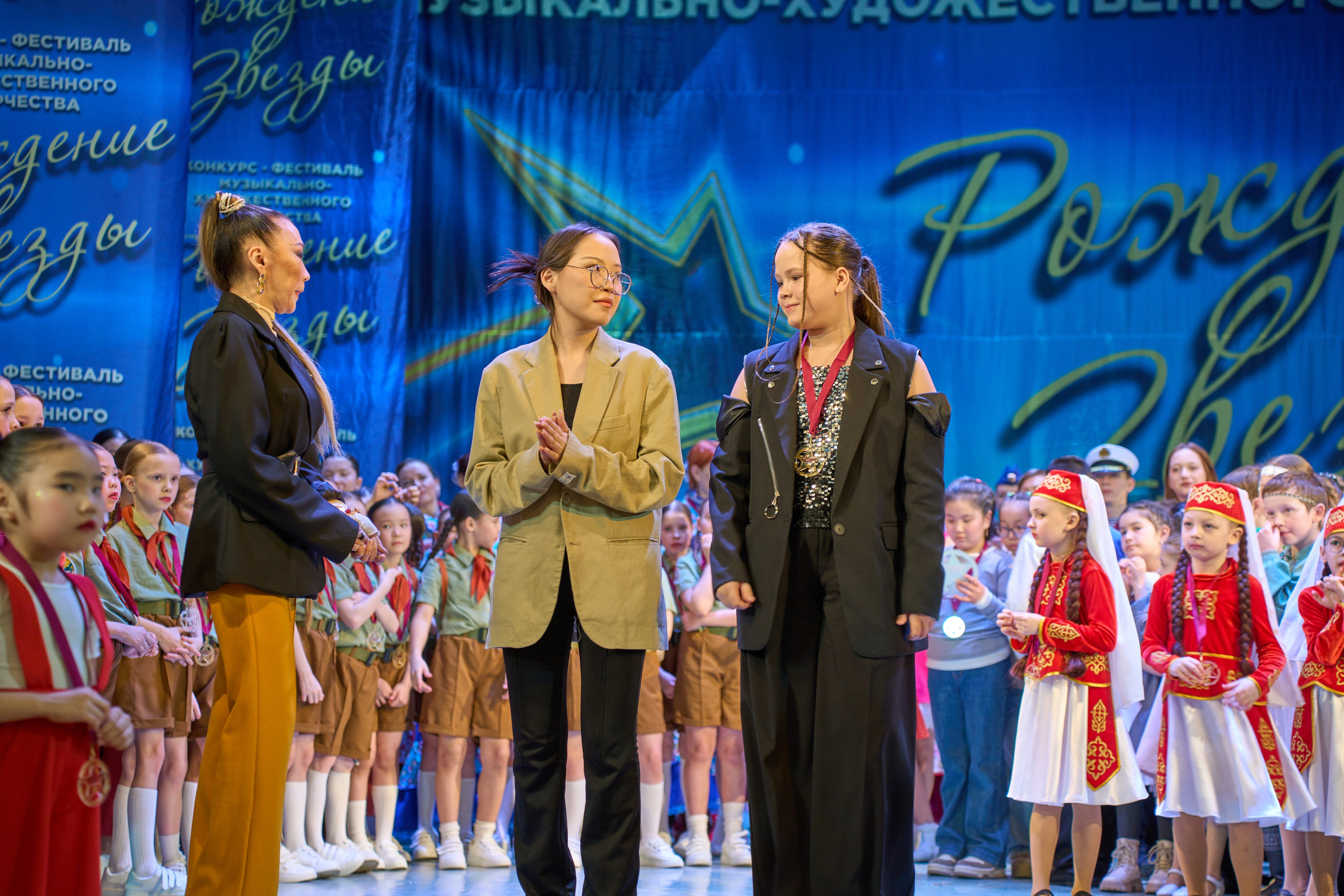 23 марта, г. Якутск. Золотое яблочко