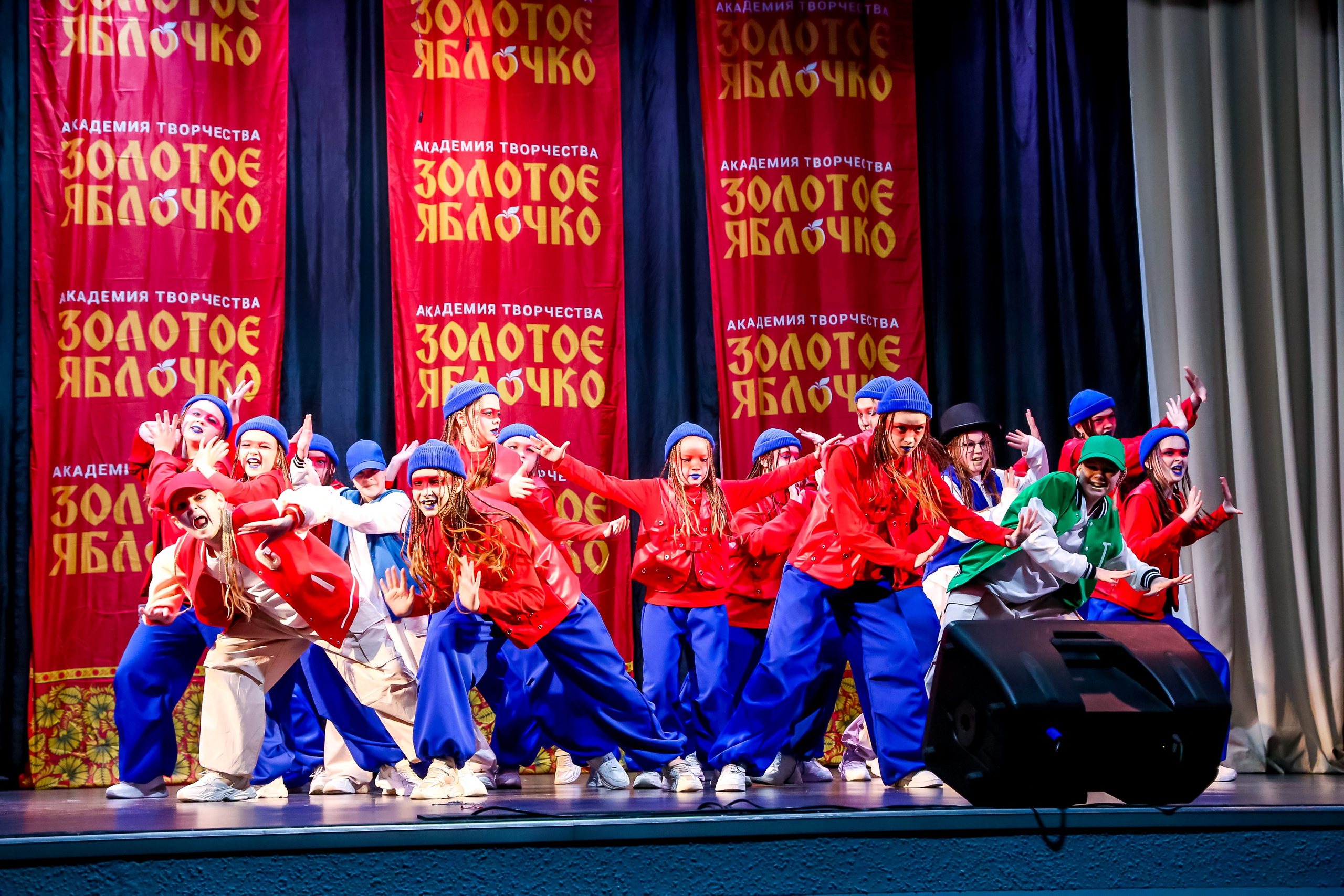 8 февраля, г. Псков. Золотое яблочко