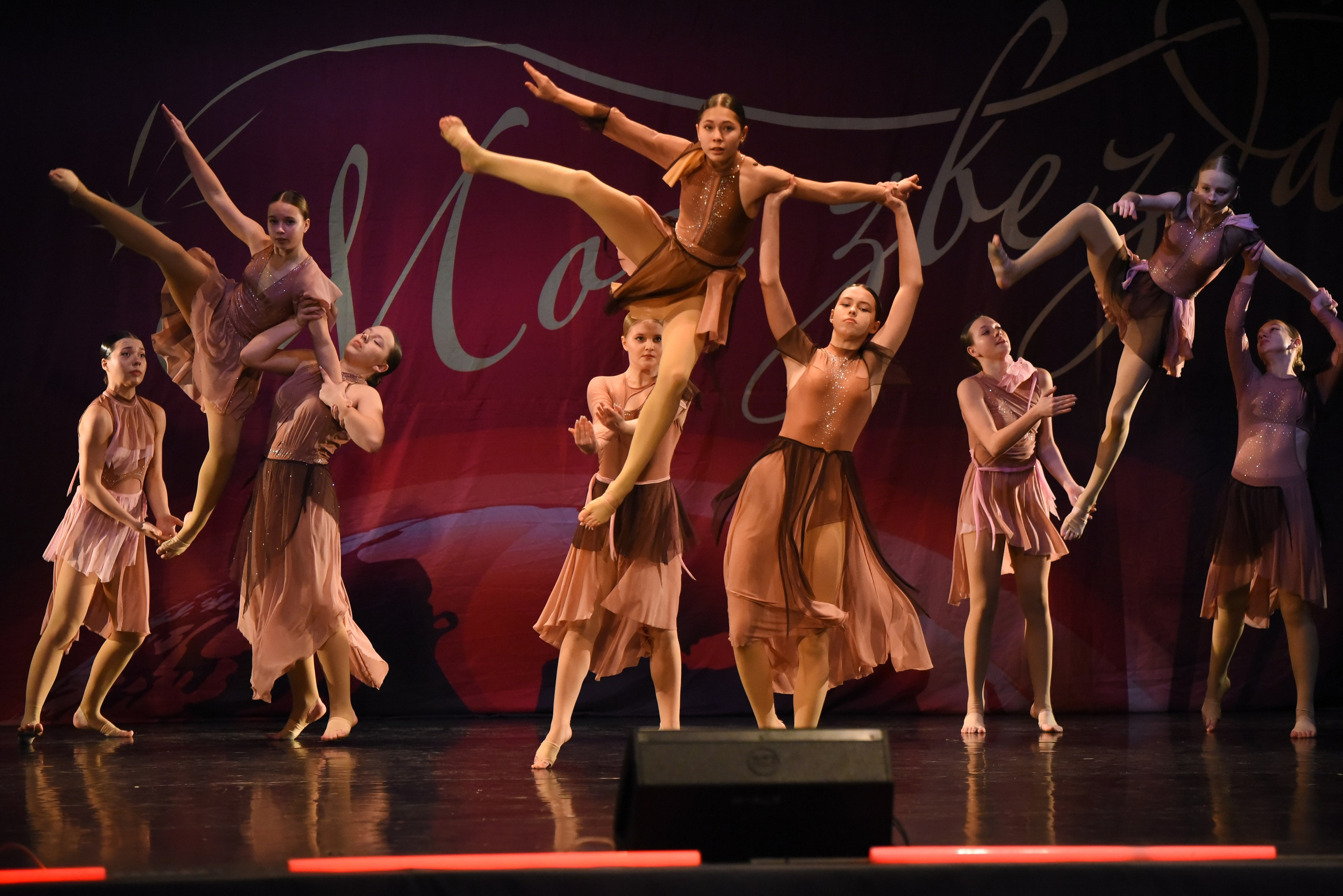 13 декабря, г. Калининград. Золотое яблочко