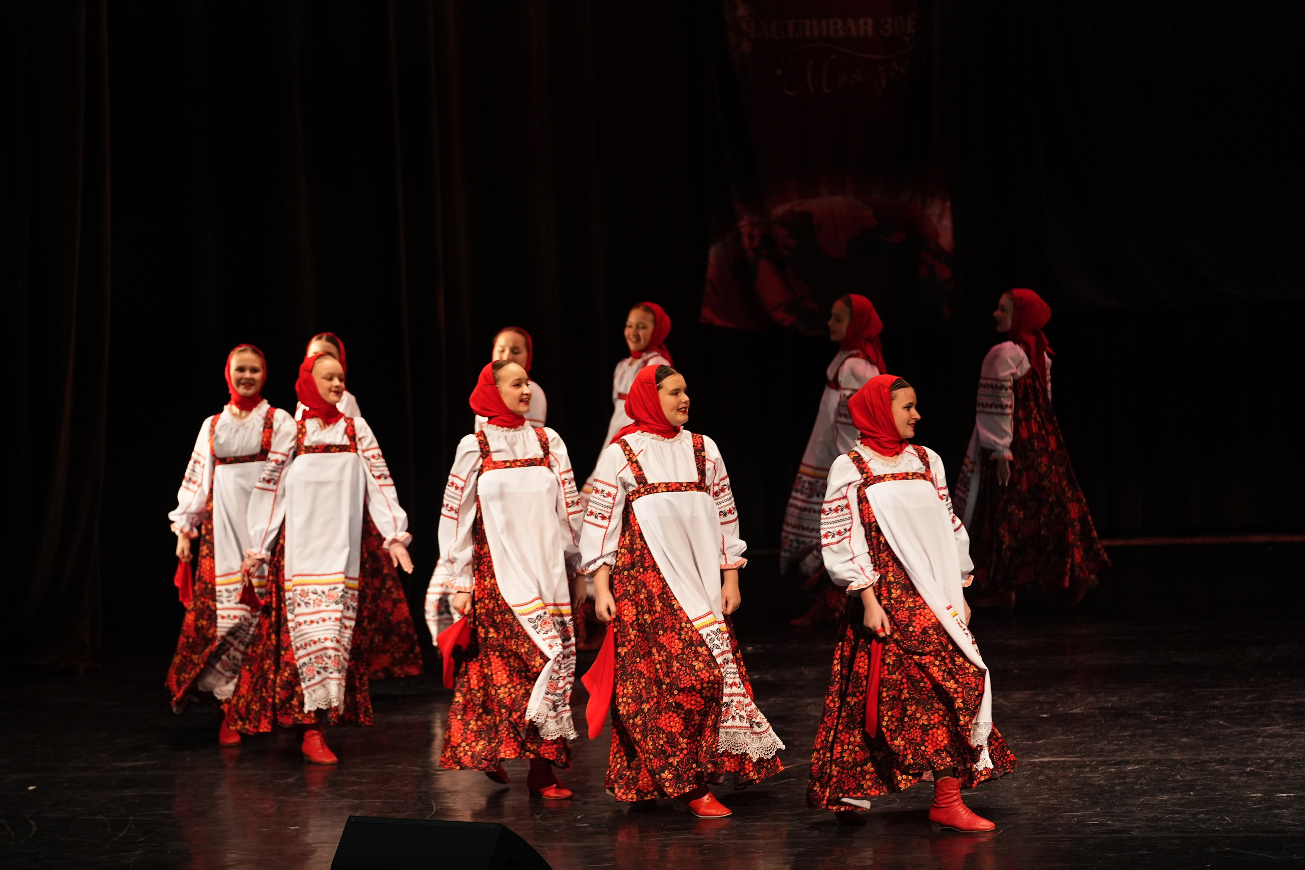 7 декабря, блок 1, г. Москва. Золотое яблочко