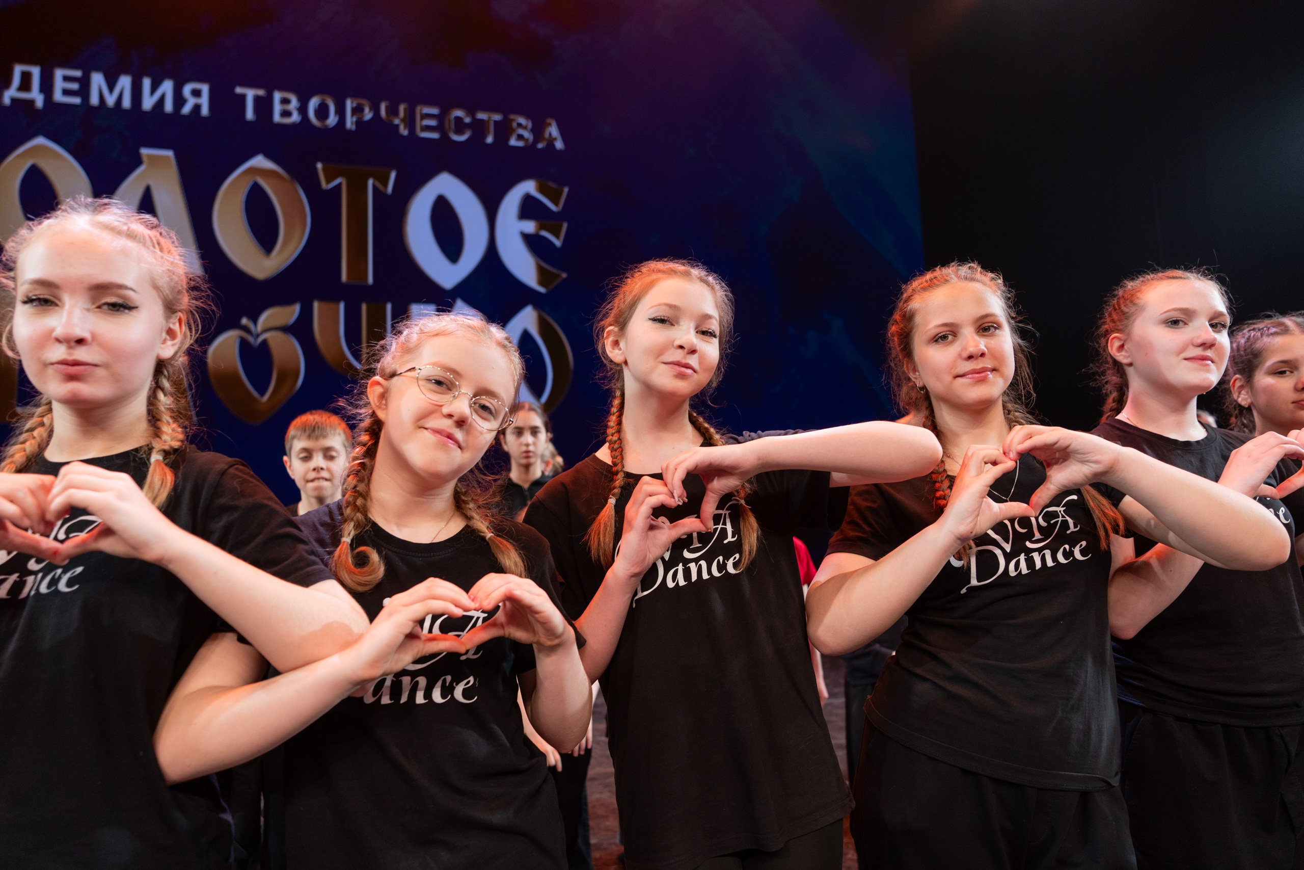 17 мая, г. Москва, Кремль, Закулисье. Золотое яблочко