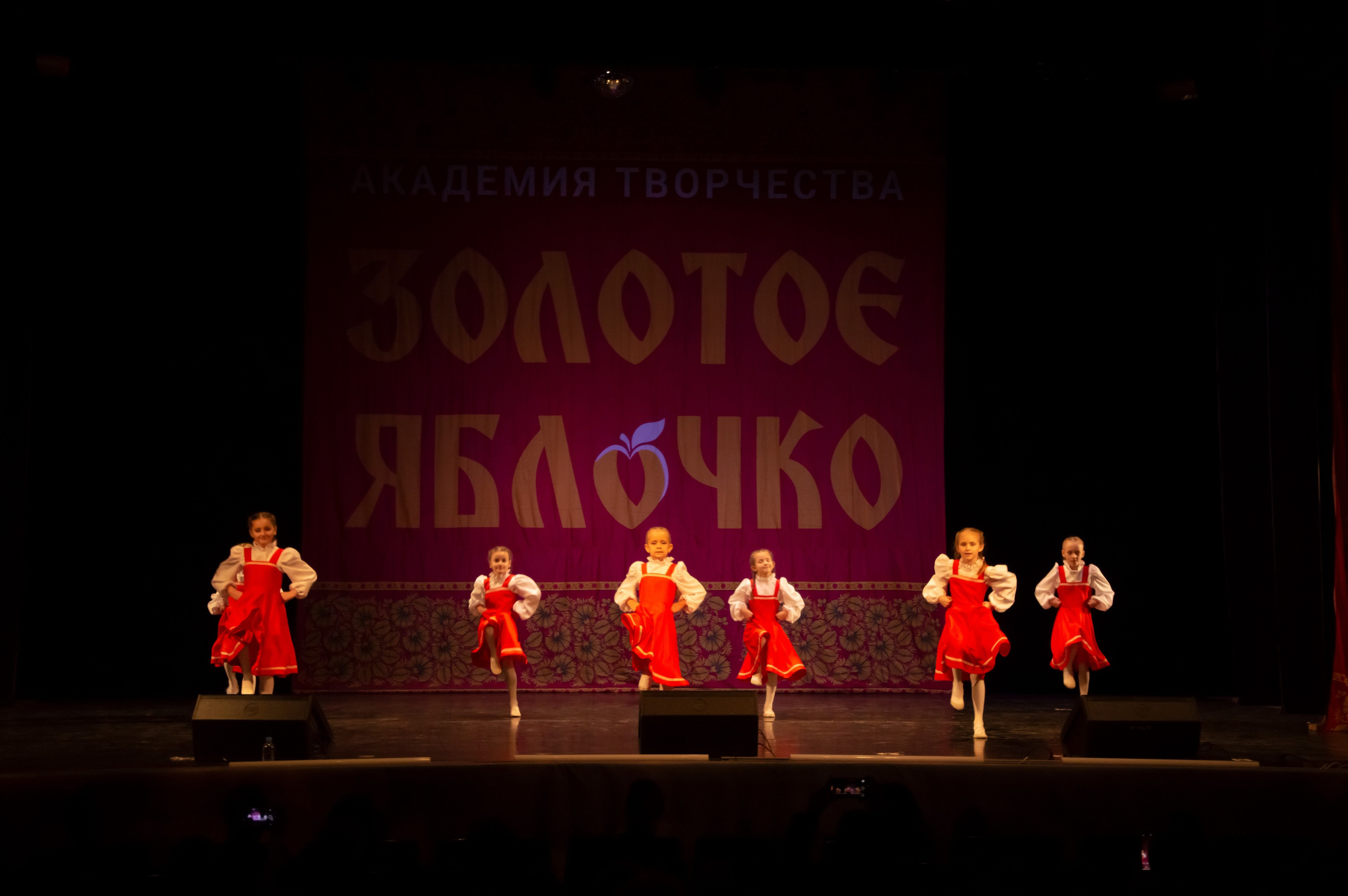 15 февраля, г. Калининград. Золотое яблочко