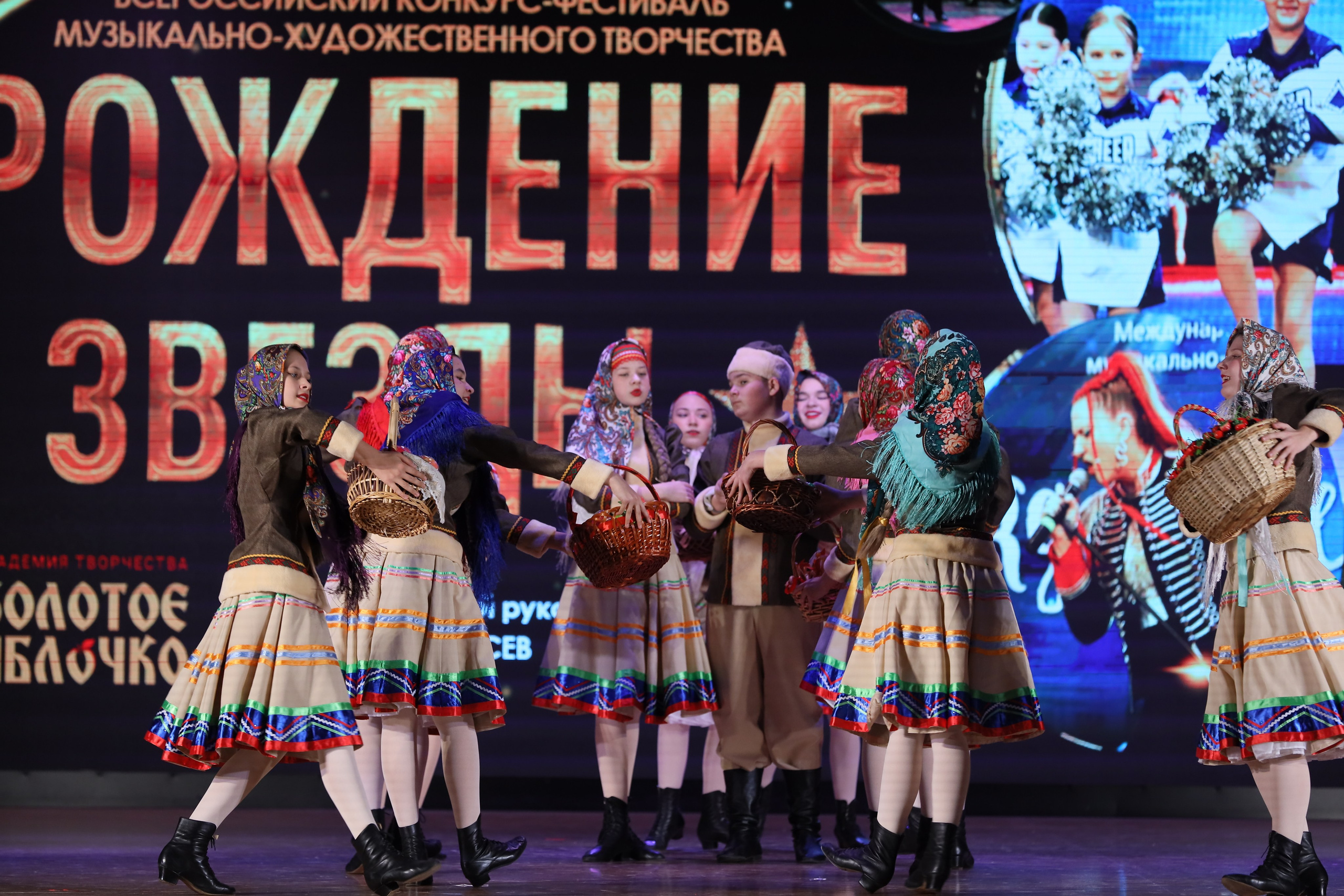 4 ноября, блок 1, видео, номера 1-13, г. Краснодар. Золотое яблочко