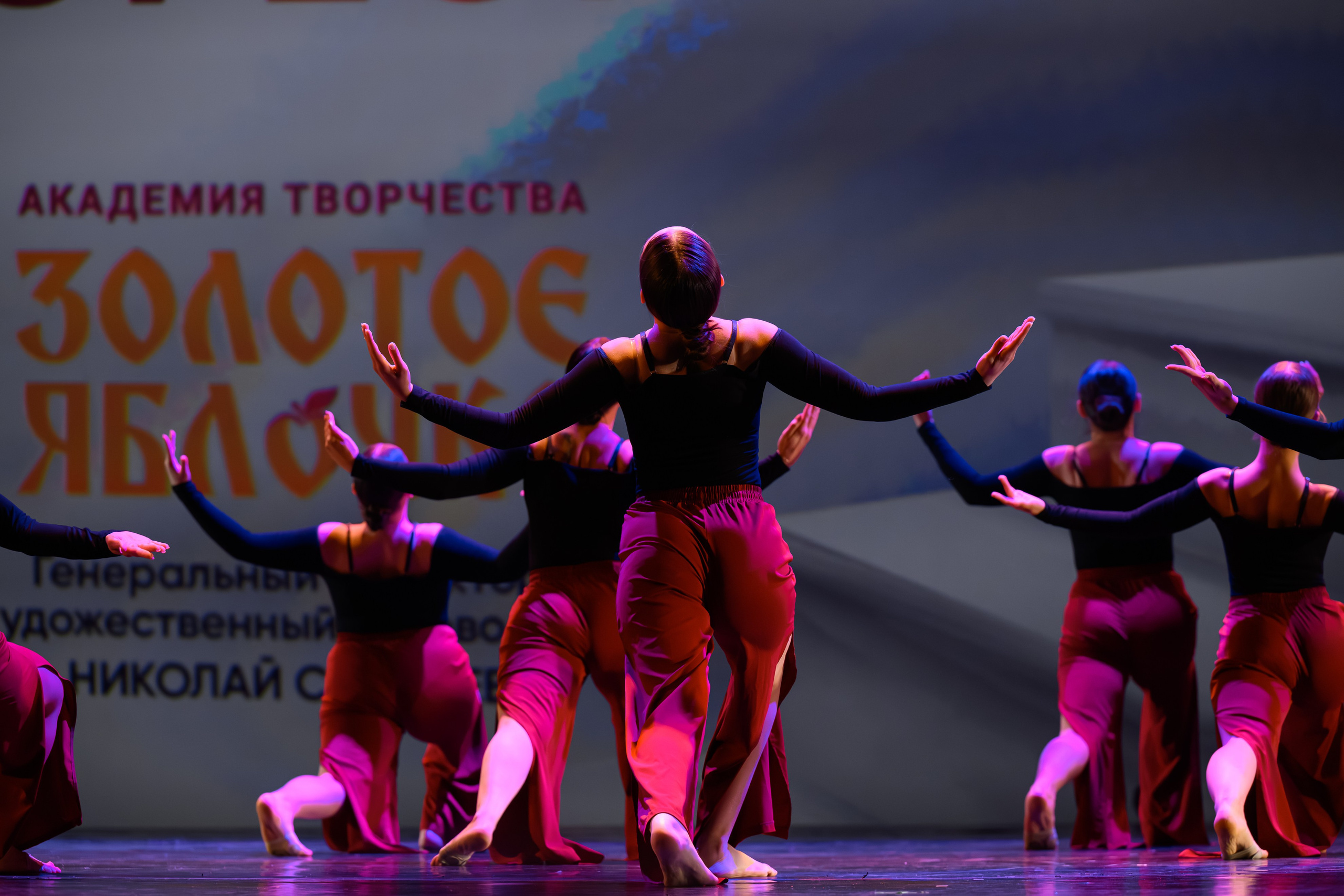 27 апреля, БКЗ Октябрьский, г. Санкт-Петербург. Золотое яблочко