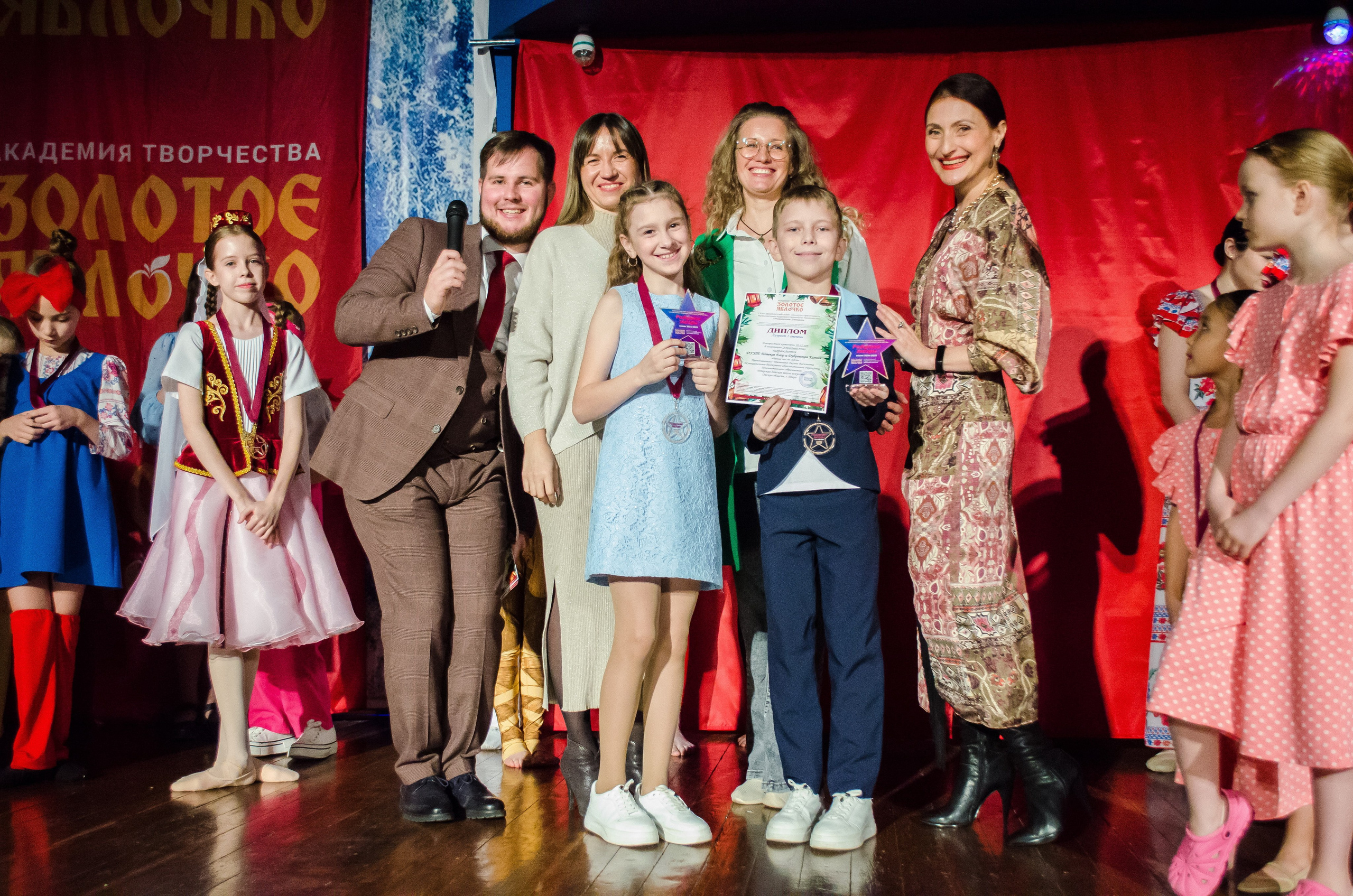 14 декабря, г. Омск. Золотое яблочко