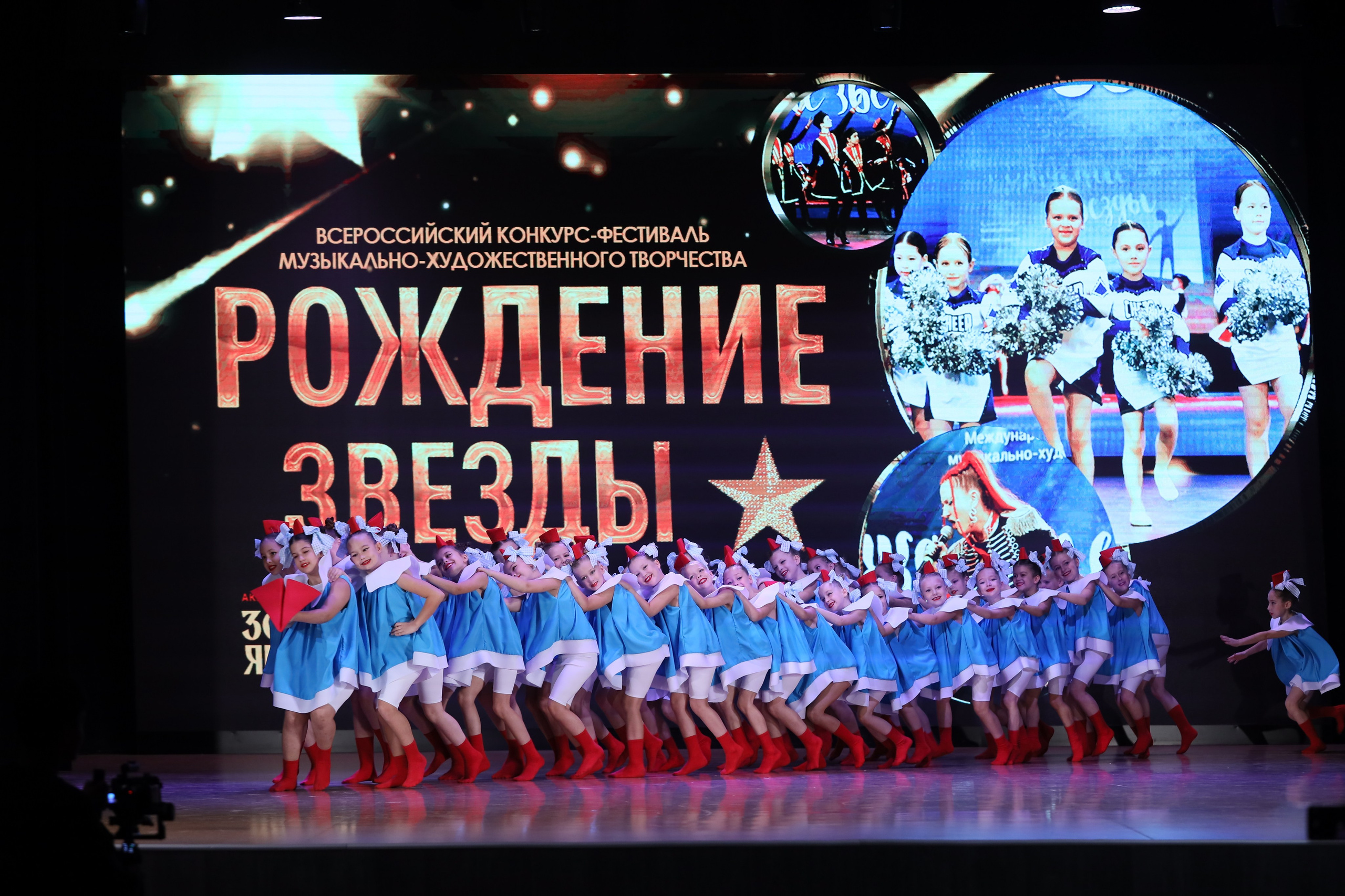 4 ноября, блок 1, видео, номера 1-13, г. Краснодар. Золотое яблочко