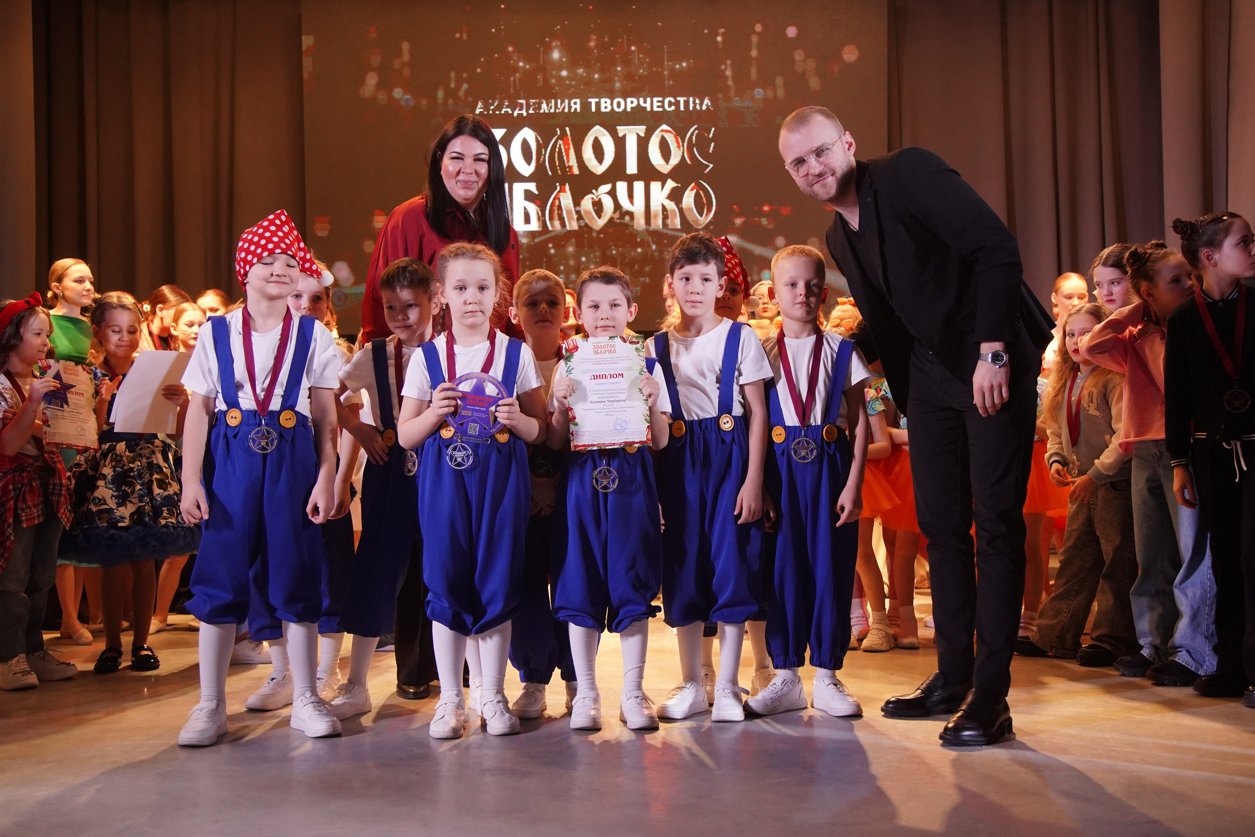 23 февраля, награждение, г. Новосибирск. Золотое яблочко