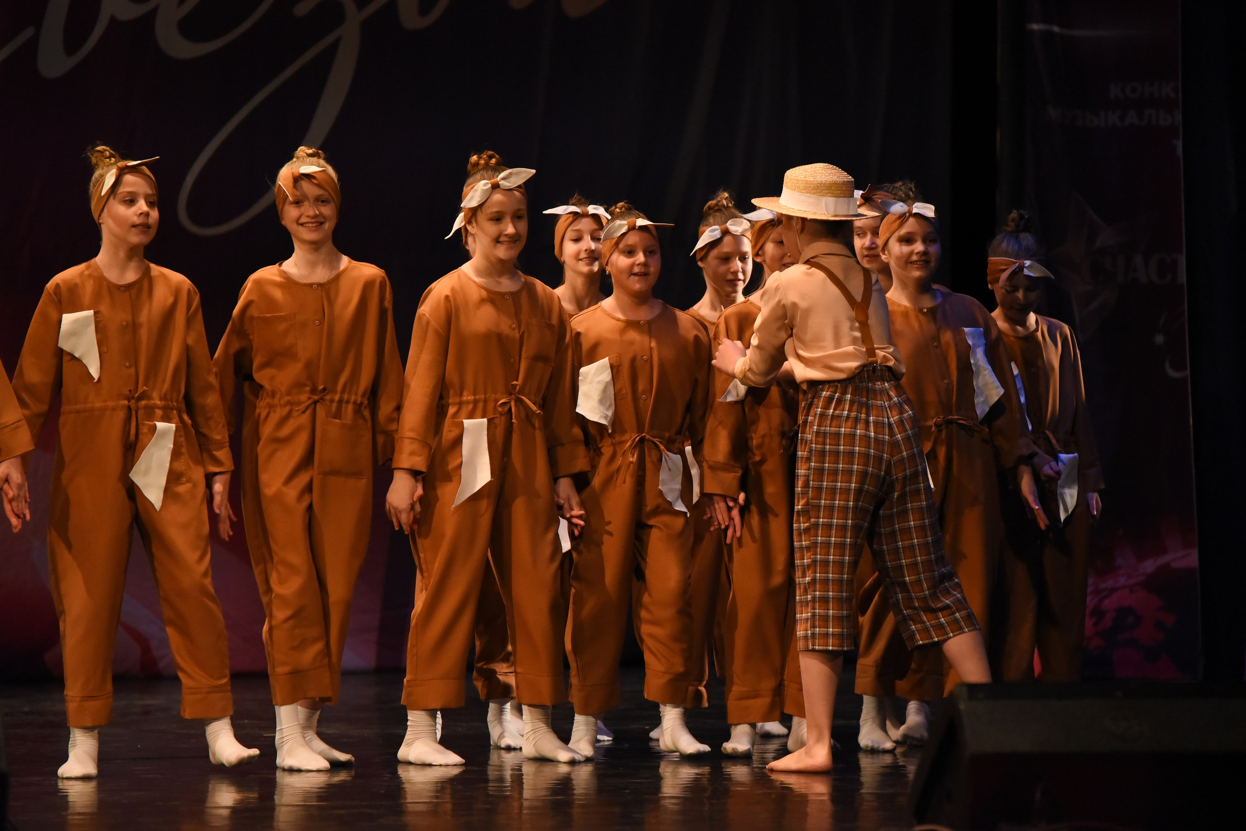 13 декабря, г. Калининград. Золотое яблочко