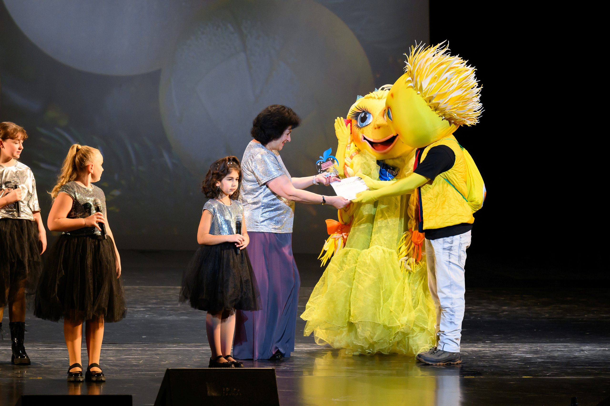 4 декабря, блок 1, награда, г. Санкт-Петербург. Золотое яблочко