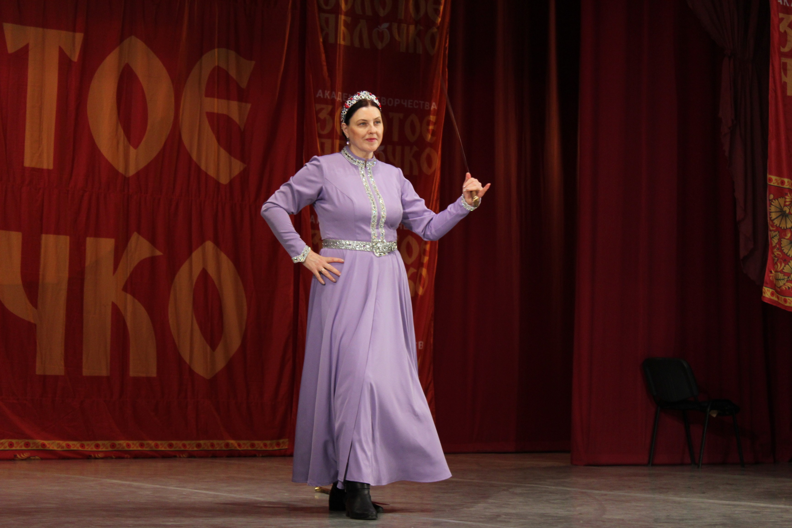 15 марта, г. Саратов. Золотое яблочко