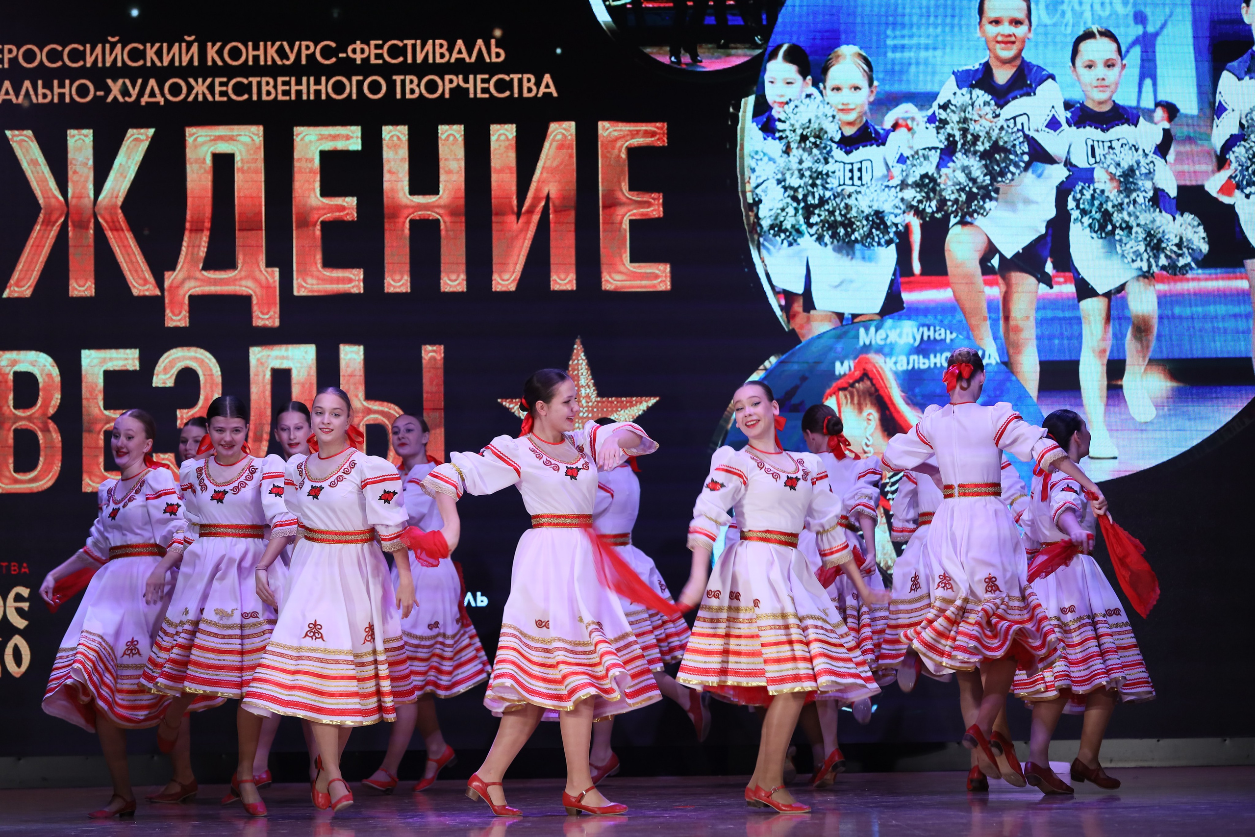 4 ноября, блок 1, видео, номера 14-29, г. Краснодар. Золотое яблочко