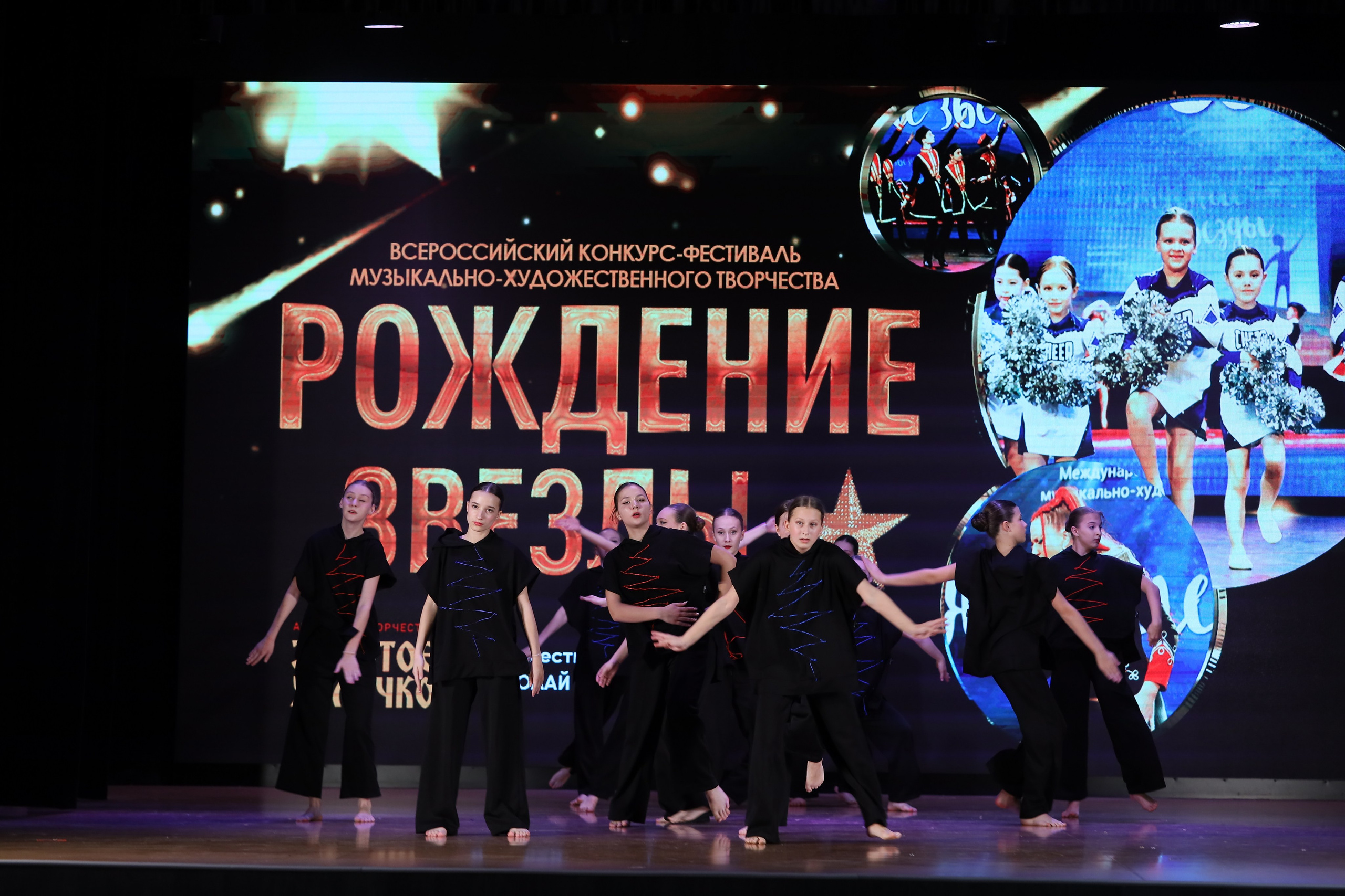 4 ноября, блок 1, видео, номера 59-, г. Краснодар. Золотое яблочко