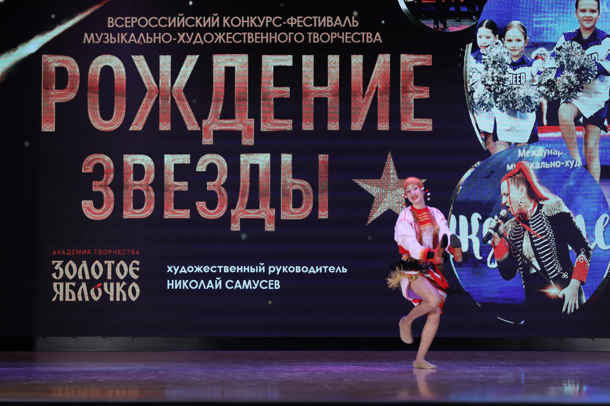 4 ноября, блок 1, видео, номера 1-13, г. Краснодар. Золотое яблочко