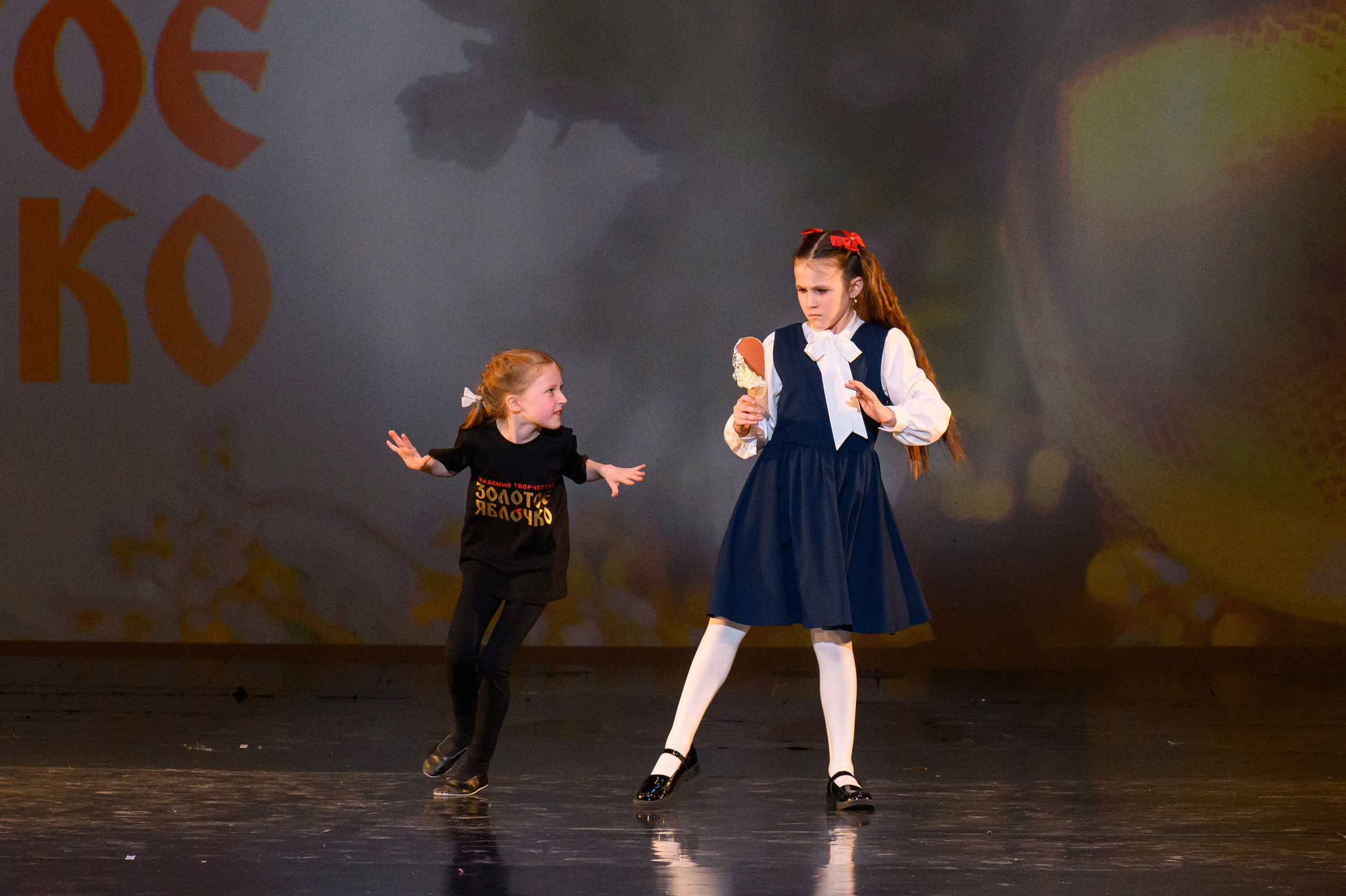 4 декабря, блок 2, награда, г. Санкт-Петербург. Золотое яблочко