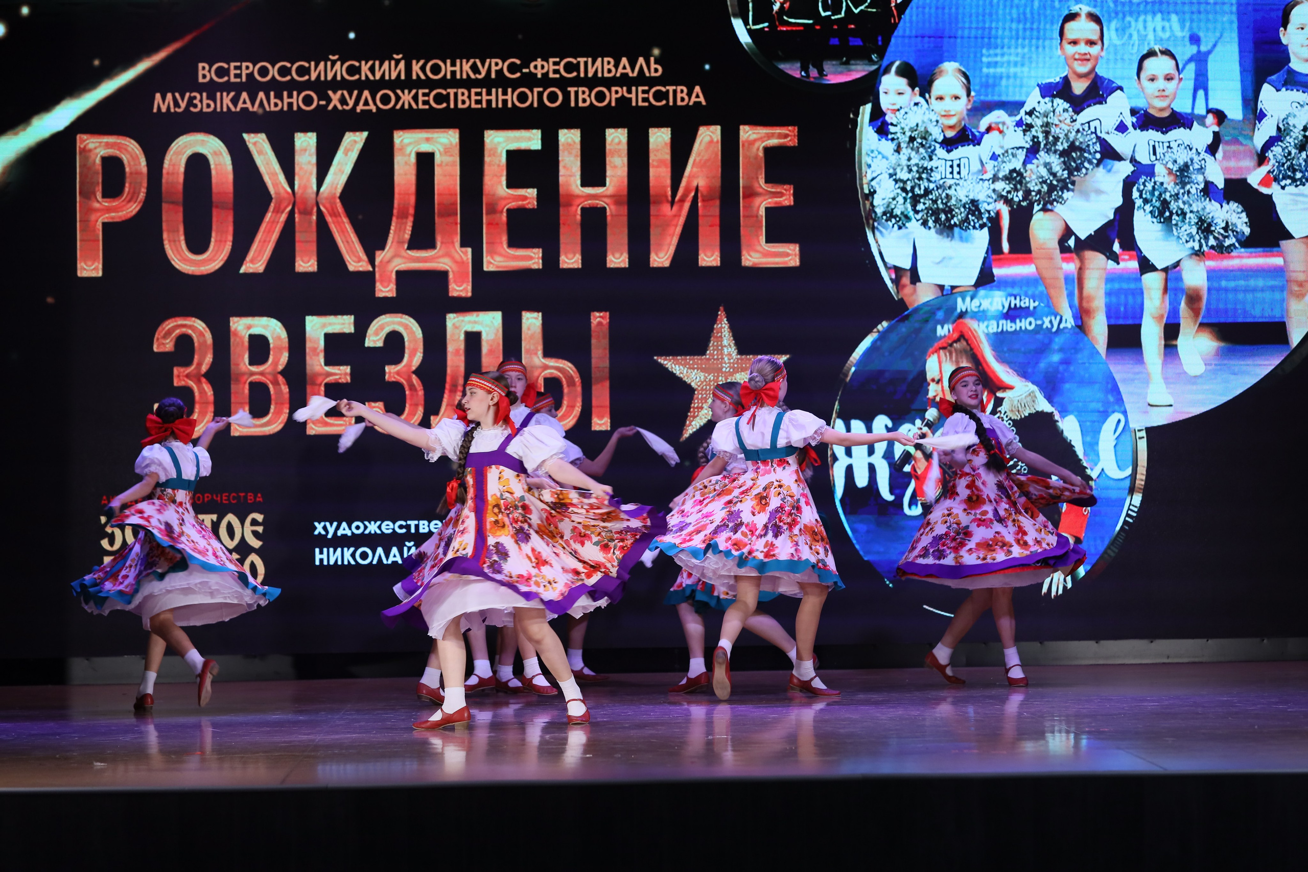 4 ноября, блок 1, видео, номера 14-29, г. Краснодар. Золотое яблочко