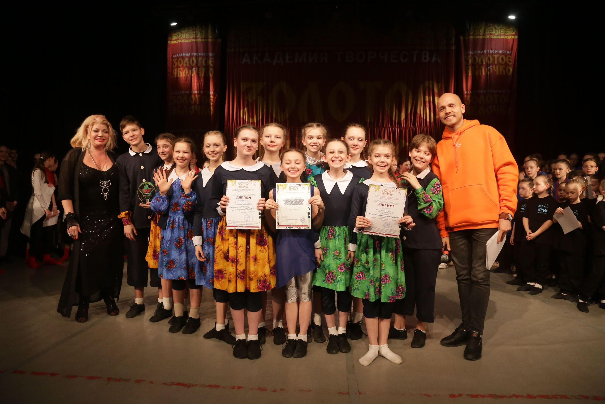 29 марта, г. Калуга. Золотое яблочко